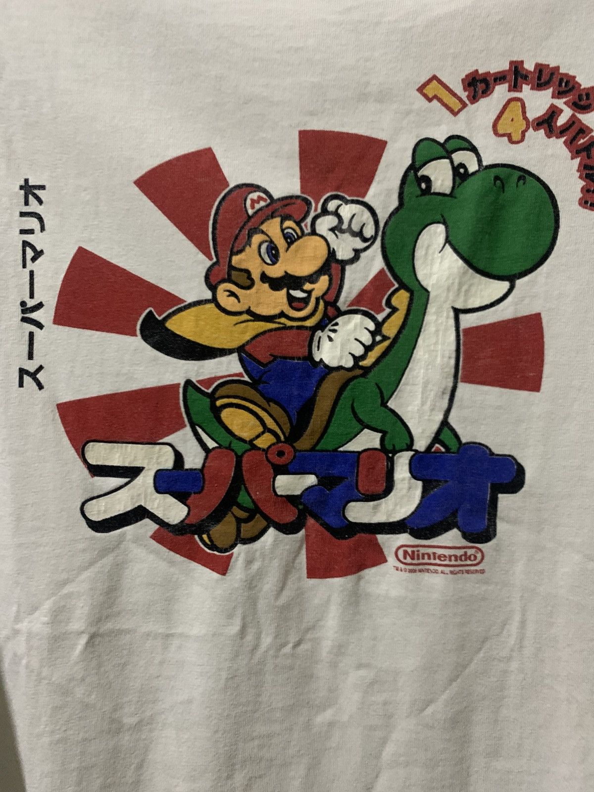 Nintendo Vintage Nintendo Super Mario Bros promo tee tshirt Size US XL / EU 56 / 4 - 4 Thumbnail