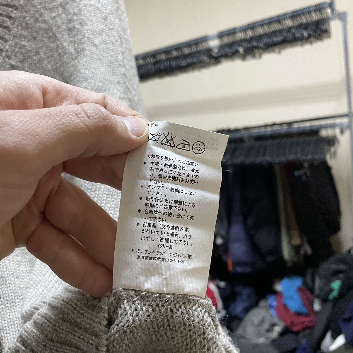 Dolce & Gabbana ALPACA Dolce Gabbana Distressed CARDIGAN Knit Sweater Size US S / EU 44-46 / 1 - 4 Thumbnail