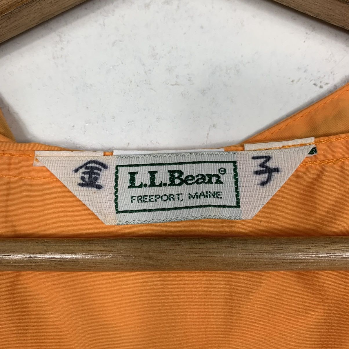 L.L. Bean Vintage LL Bean Anorak Jacket Size US M / EU 48-50 / 2 - 14 Thumbnail