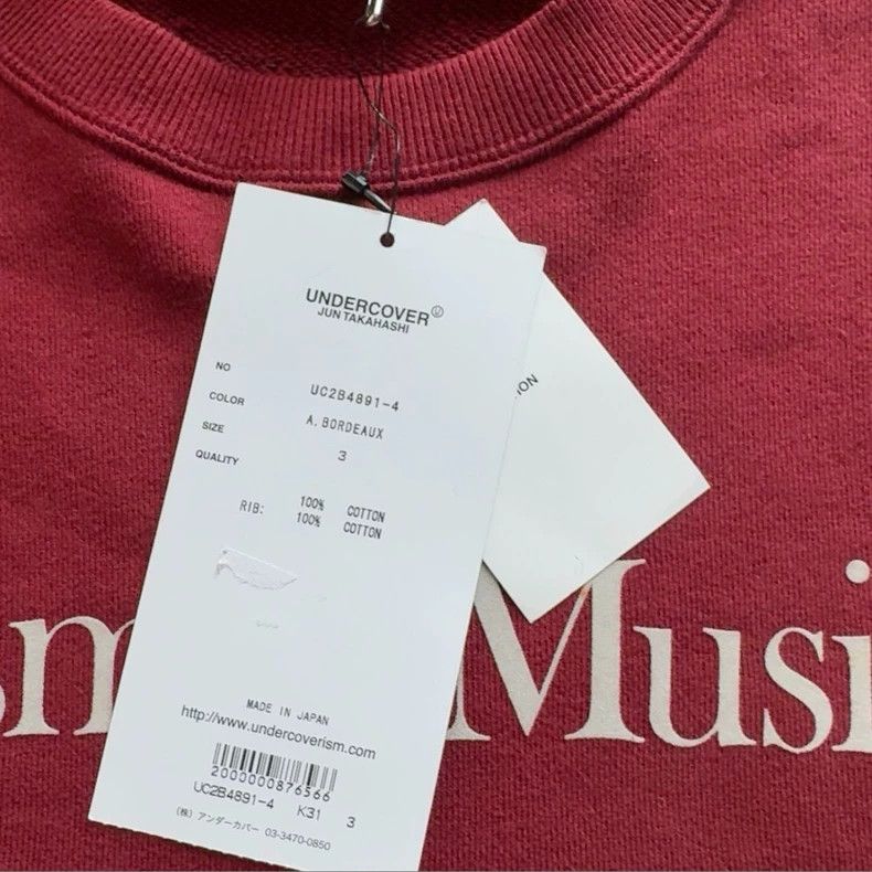 Undercover Undercover Takahiro Miyashita Kosmik Musik playlist Nissan Size US L / EU 52-54 / 3 - 4 Thumbnail