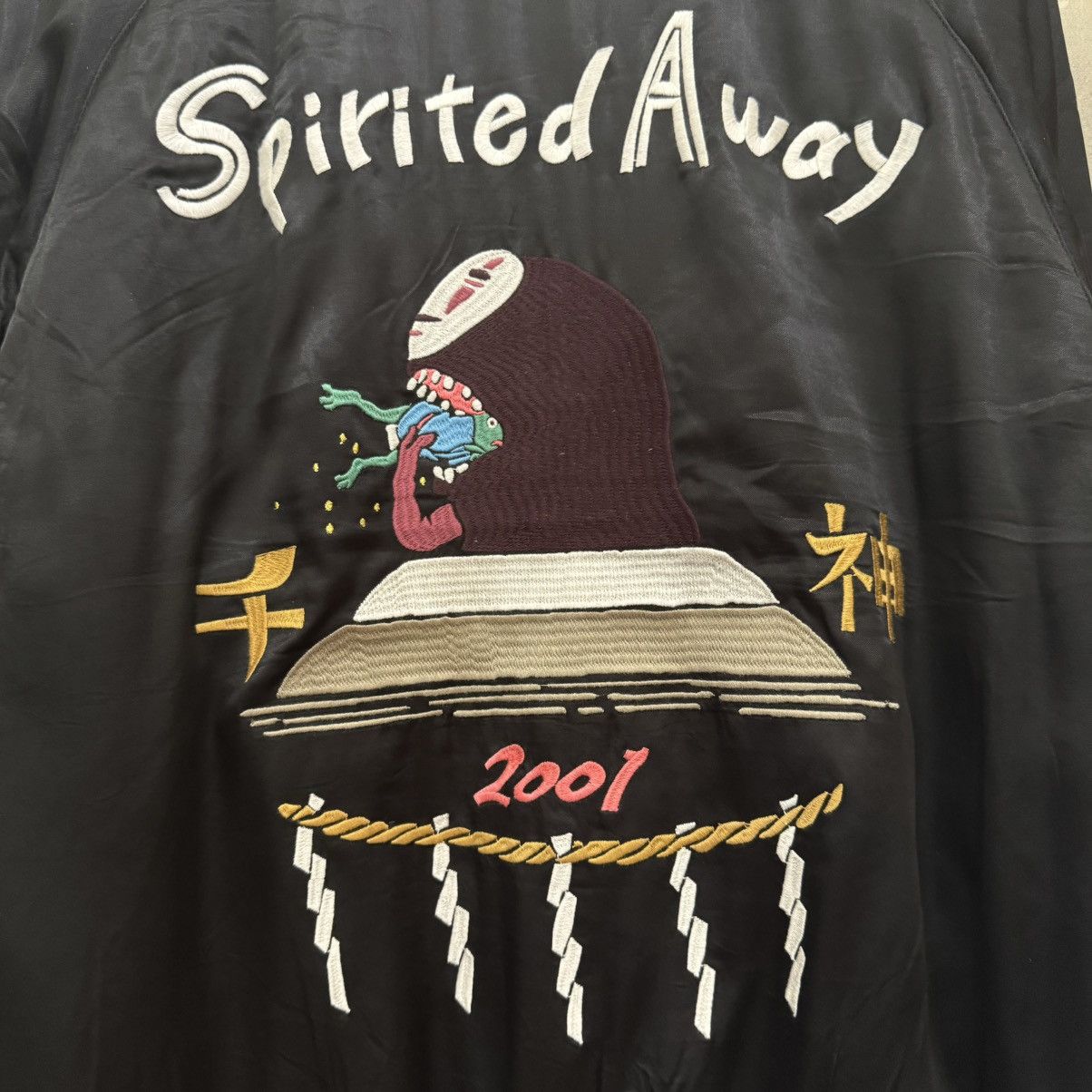 Anime × Japanese Brand Ghibli spirited away sukajan jacket Size US L / EU 52-54 / 3 - 9 Thumbnail