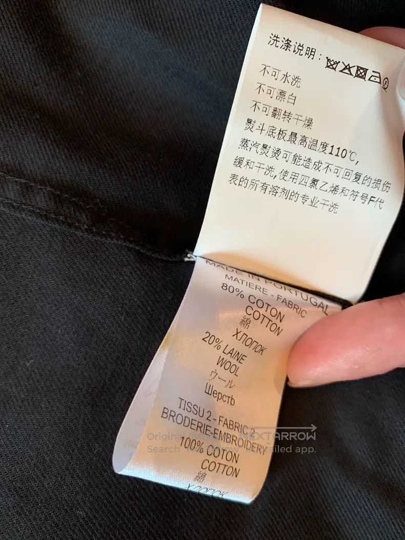 Givenchy Givenchy size 37 Five-Star Shirt Size US S / EU 44-46 / 1 - 7 Thumbnail