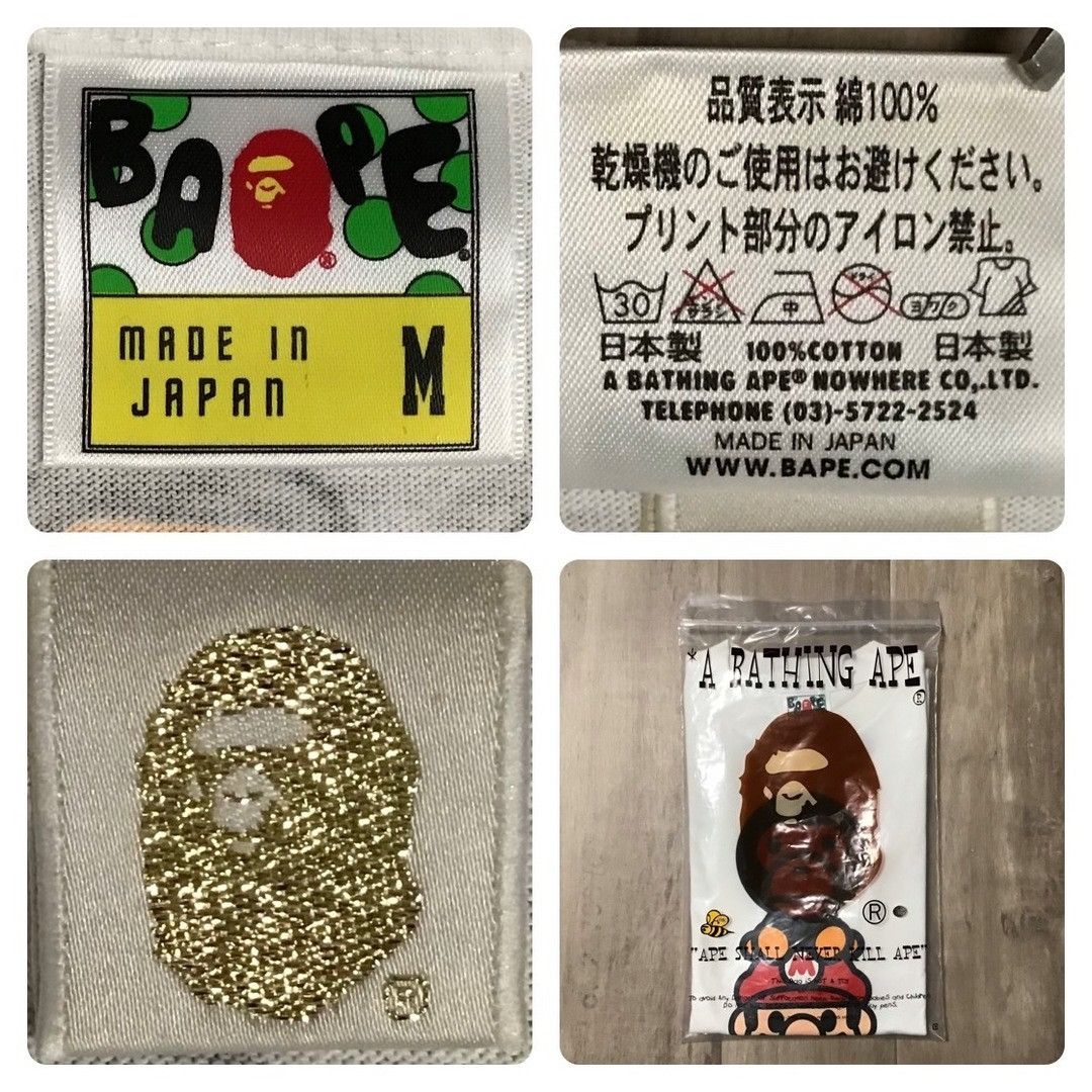 Bape × Nigo × Nintendo BAPE × Nintendo Mario Milo T-shirt a bathing ape NIGO Size US M / EU 48-50 / 2 - 6 Thumbnail