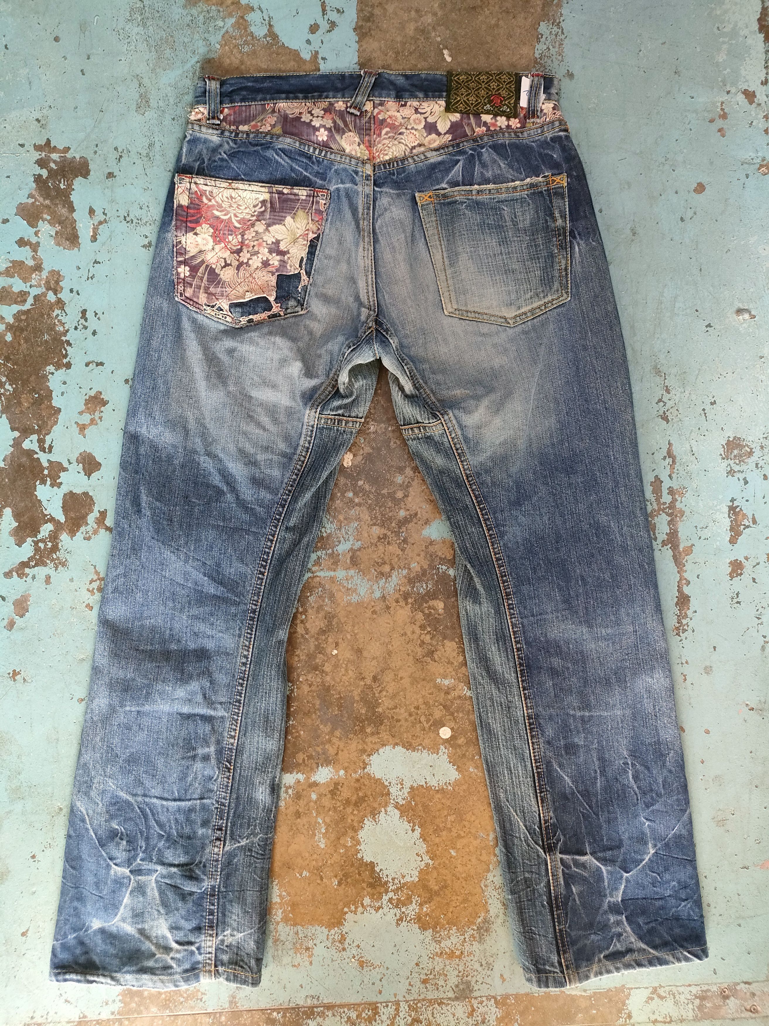 Eternal Eternal Japanese Patchwork Style Jeans Size US 33 - 4 Thumbnail