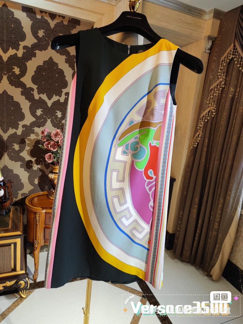 Versace Versace Medusa rainbow logo dress Size M / US 6-8 / IT 42-44 - 2 Thumbnail