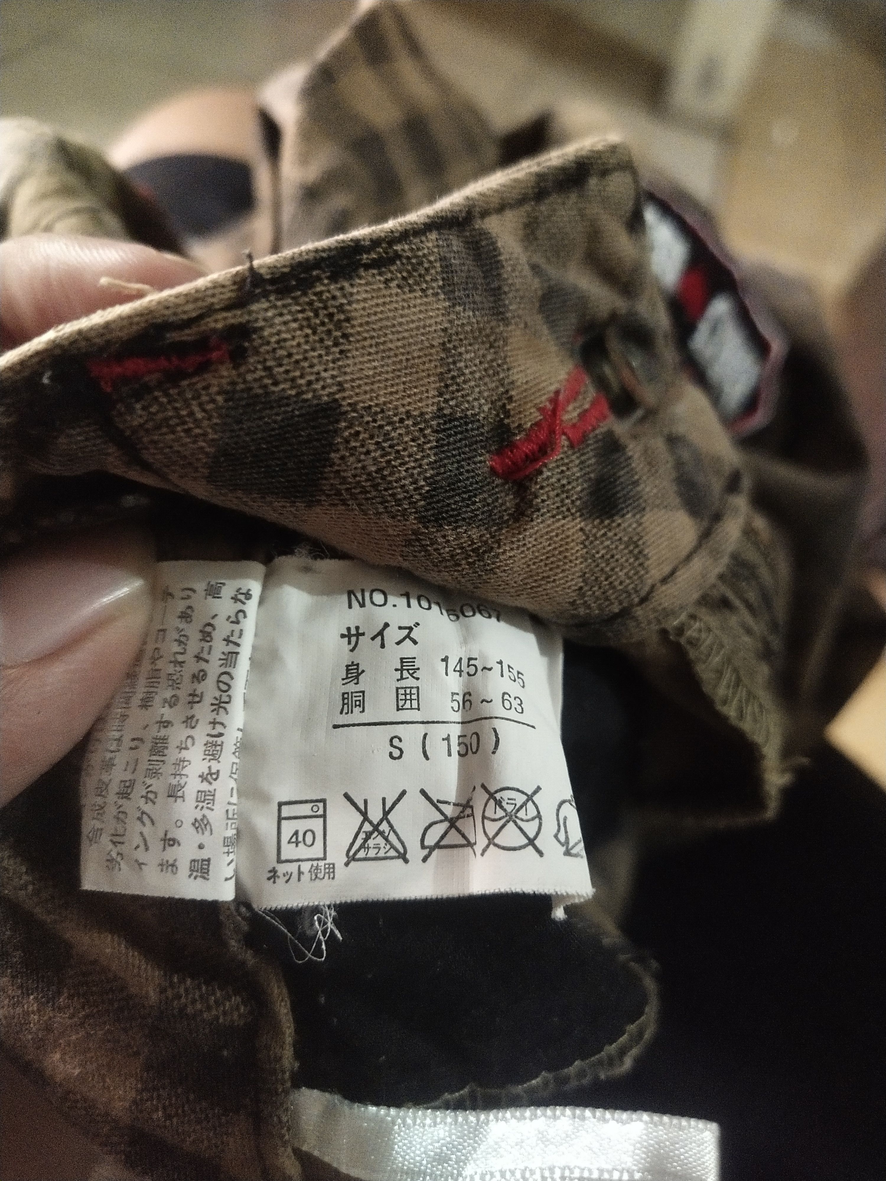 Hysteric Glamour MC Sister 2000s Gingham Plaid Pants Harajuku Punk Style Size 27" / US 4 / IT 40 - 10 Thumbnail