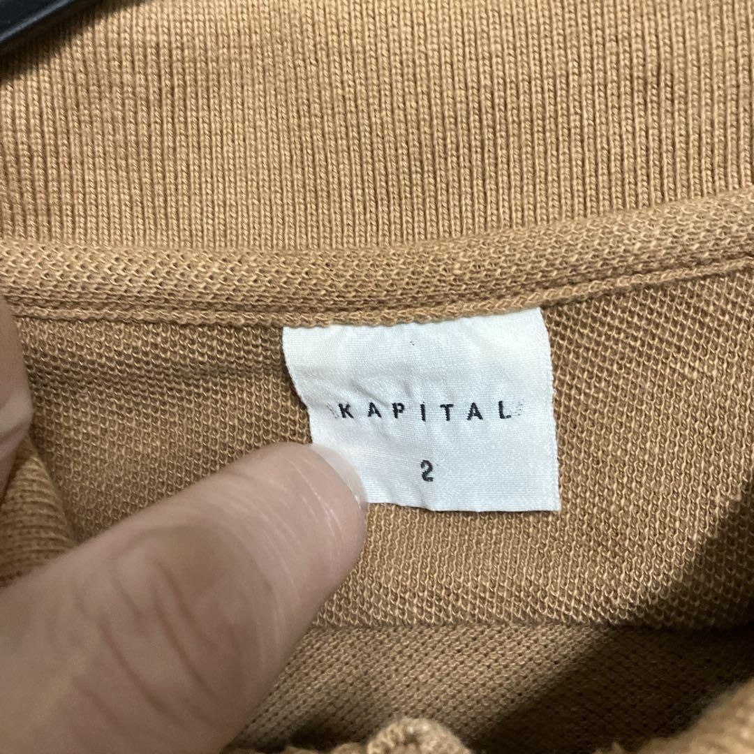 Kapital Polo Shirt Size US M / EU 48-50 / 2 - 3 Thumbnail