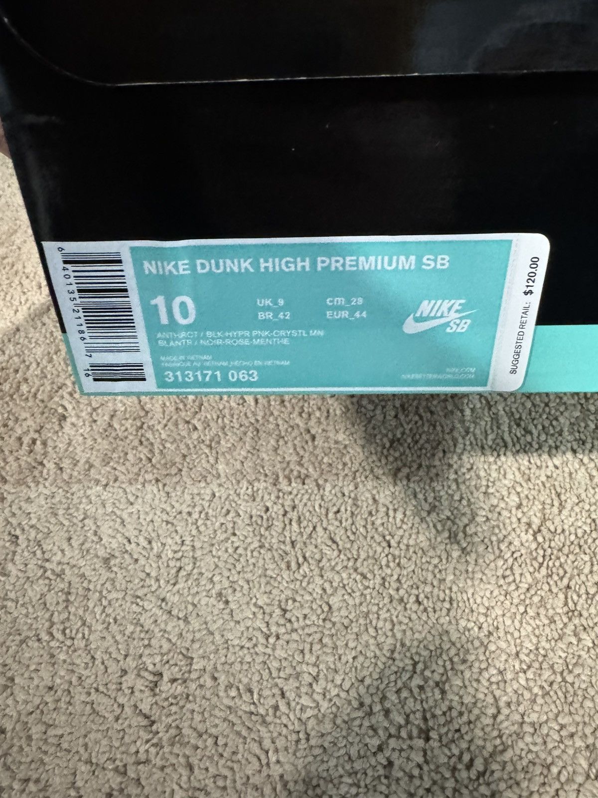 Nike Premier x Dunk High SB Northern Lights 2014 Size US 10 / EU 43 - 7 Thumbnail