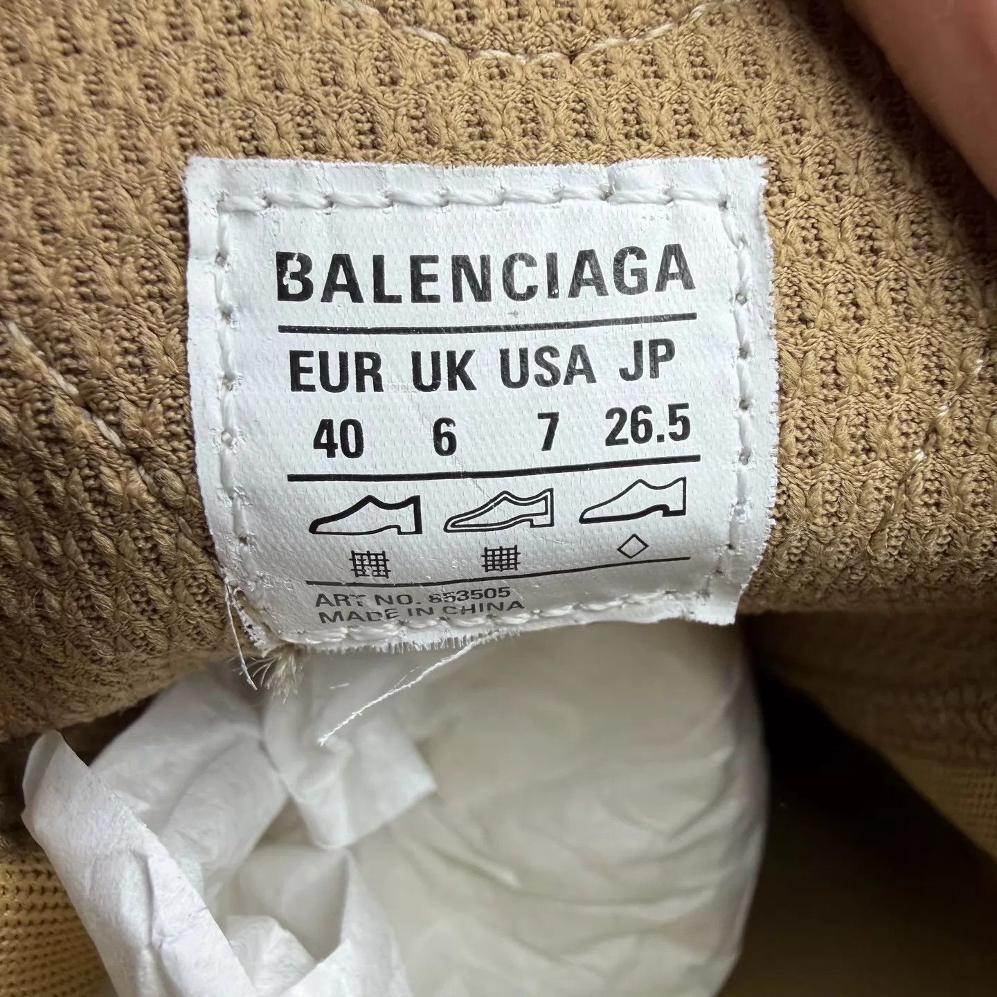 Balenciaga Balenciaga Mon Utra NY Tan Men's 40 9.99 New Box & Dust Bag Size US 7 / EU 40 - 9 Thumbnail