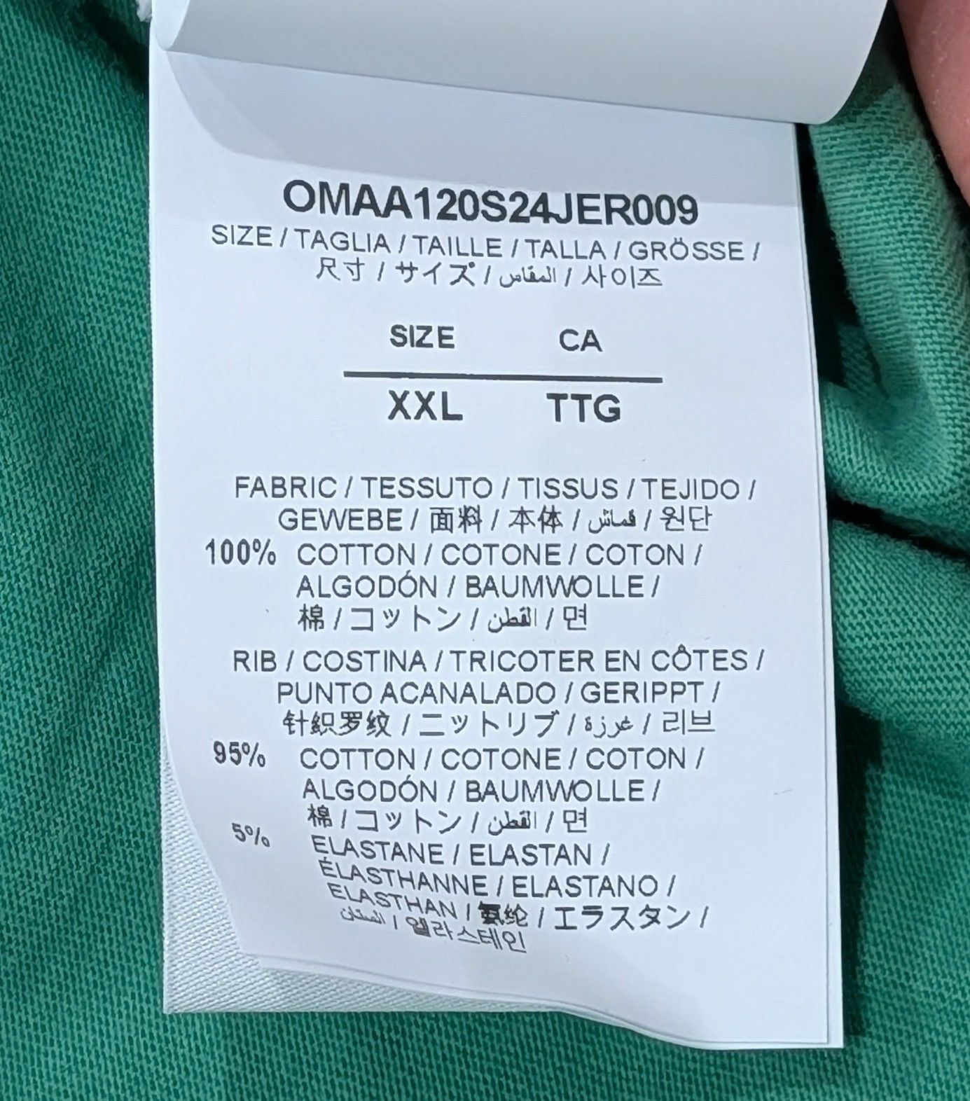 Off-White Off-White Est.13 Skate Fit Graphic T-Shirt Green/White 2XL Size US XXL / EU 58 / 5 - 6 Thumbnail