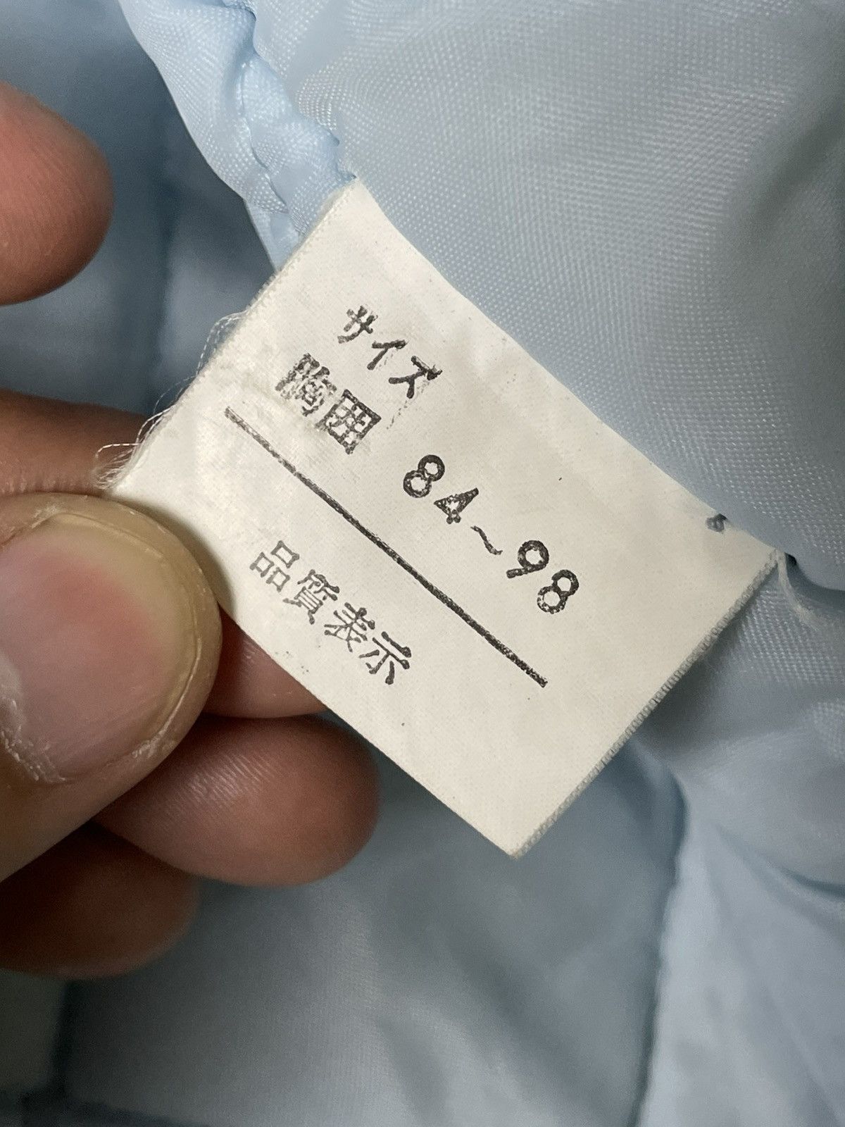 Japanese Brand × Vintage Vintage HOME LOUNGE Backprint Kimono (77) Size US S / EU 44-46 / 1 - 11 Thumbnail
