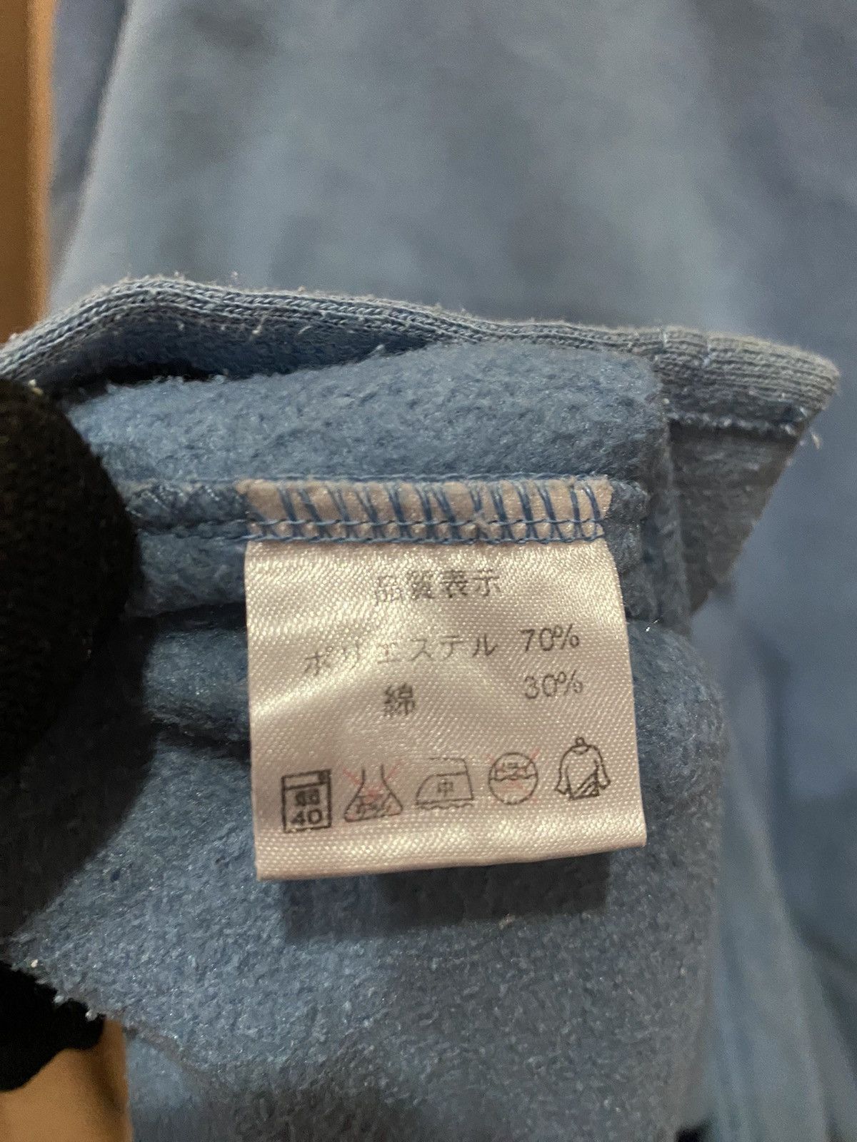 Vintage Arnova Men’s Gear Focus Club Sweatshirt – Blue Vintage Style Size US L / EU 52-54 / 3 - 6 Thumbnail