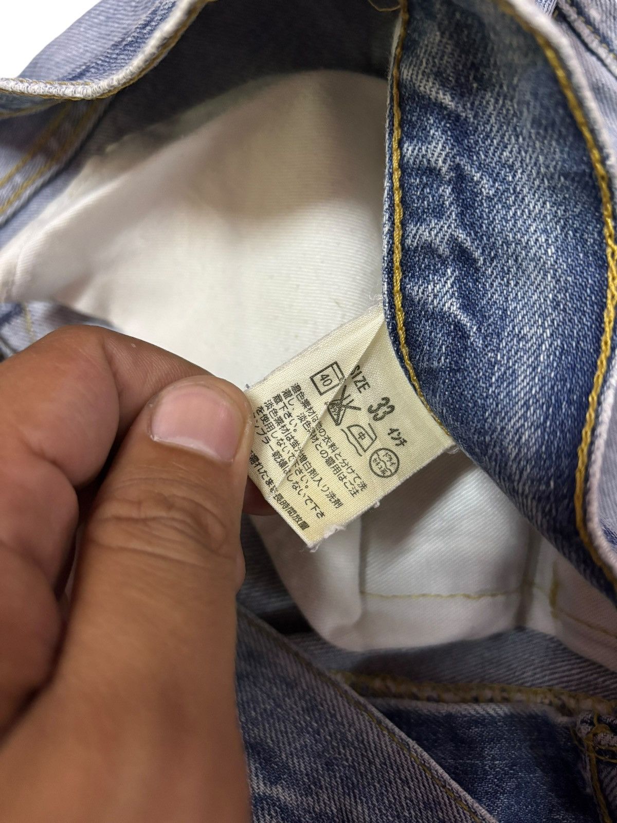 Levi's Vtg 90s Levis 502 Blue Wash Distressed Jeans Size US 31 - 8 Thumbnail