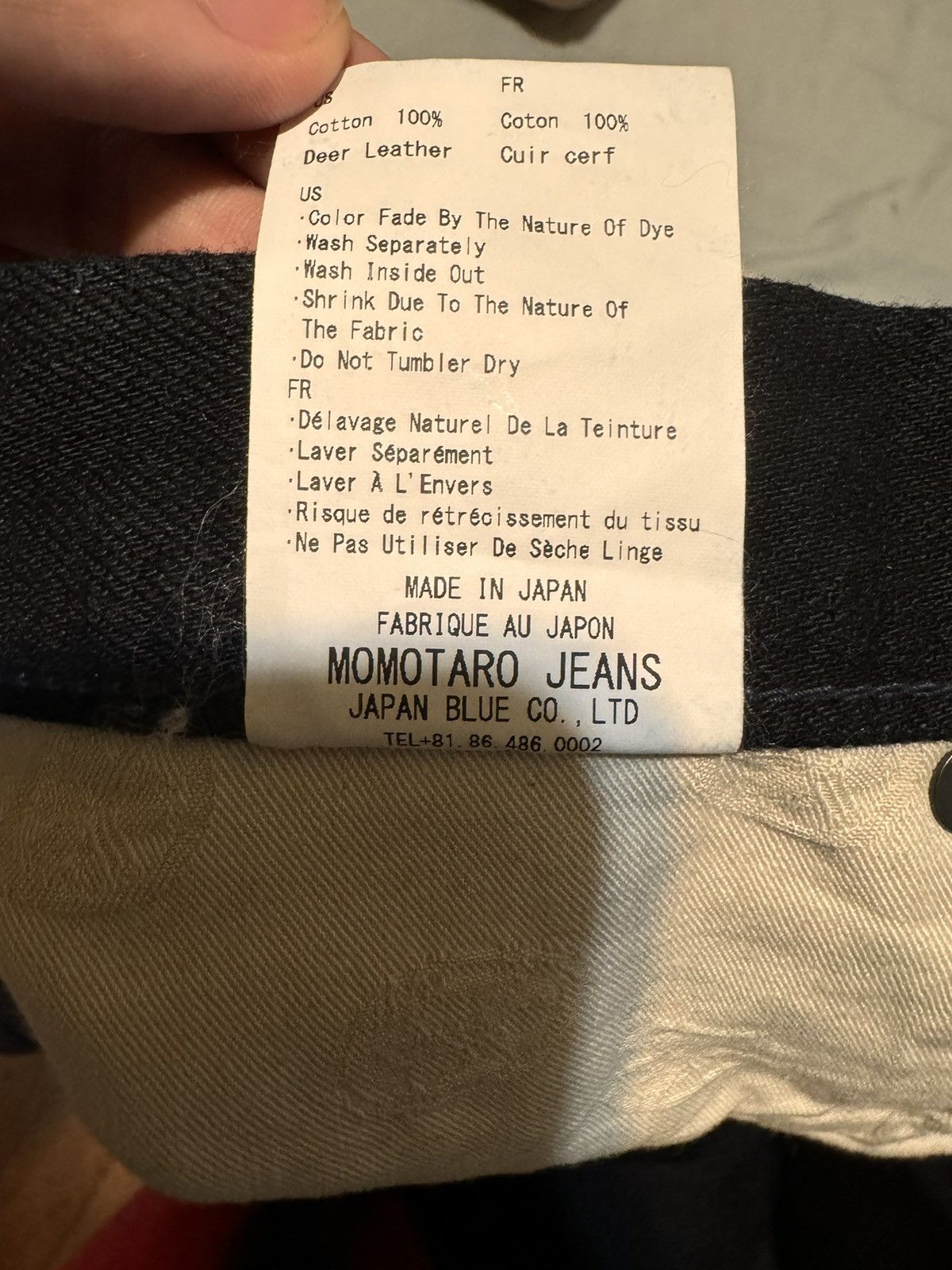 Japanese Brand × Momotaro Jeans Momotaro Indigo Black Denim Size US 33 - 5 Thumbnail