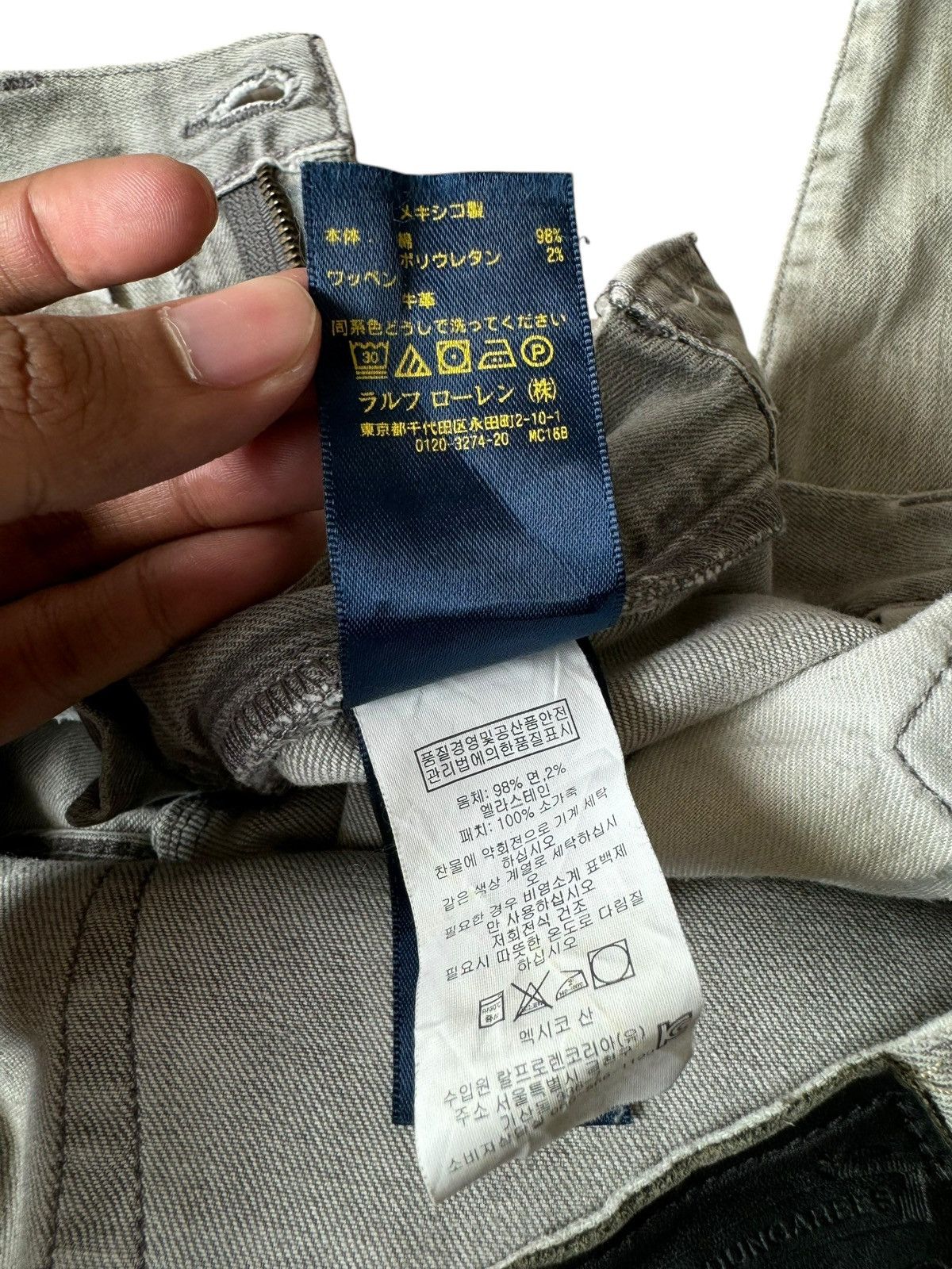 If Six Was Nine Vintage Polo Ralph Lauren Dirty Jeans Varick Slim Size US 34 / EU 50 - 22 Thumbnail