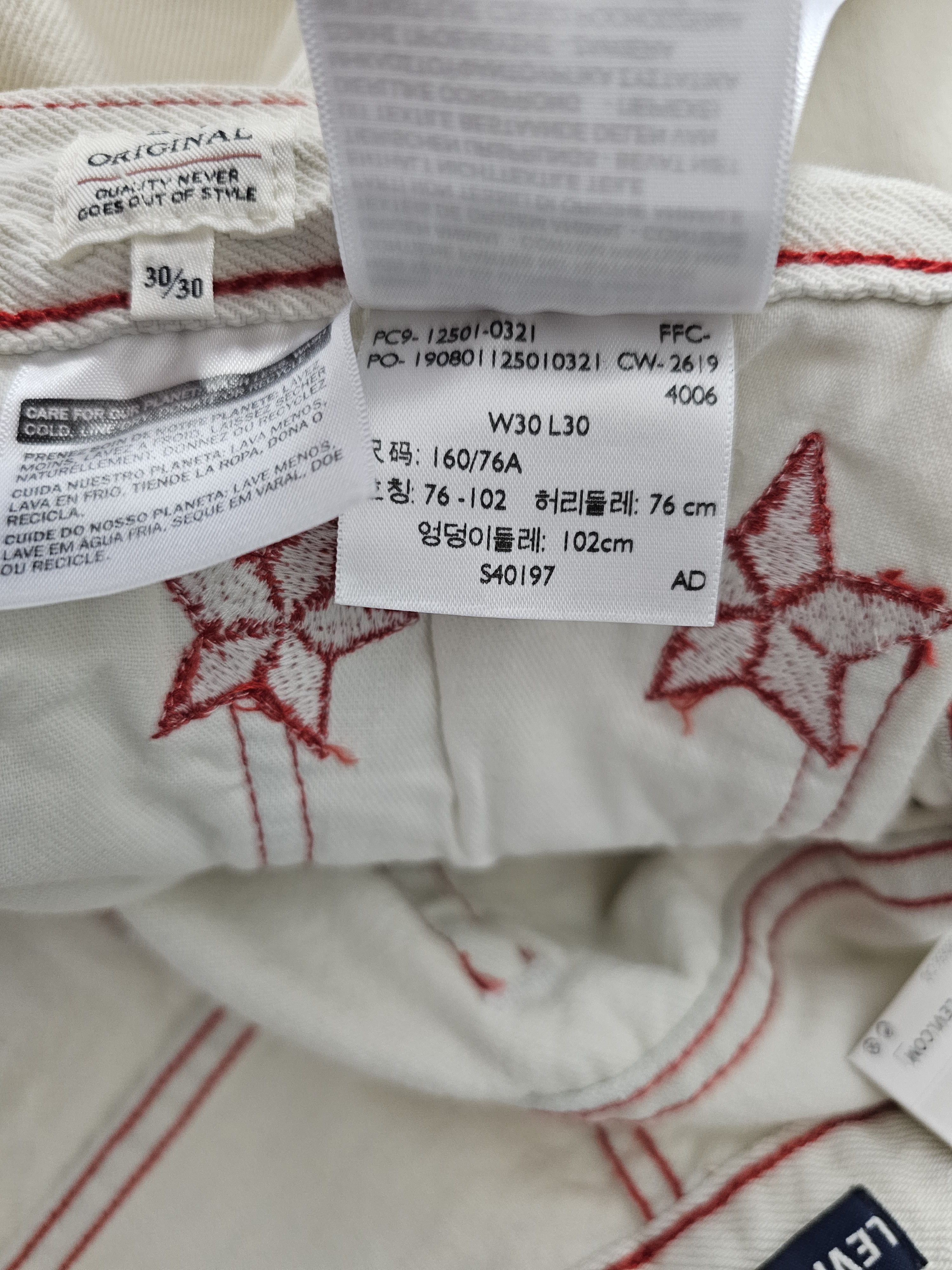 Levi's Made & Crafted NWT Levi's Made&Crafted 501 Original Big E Selvedge Size 30" / US 8 / IT 44 - 11 Thumbnail