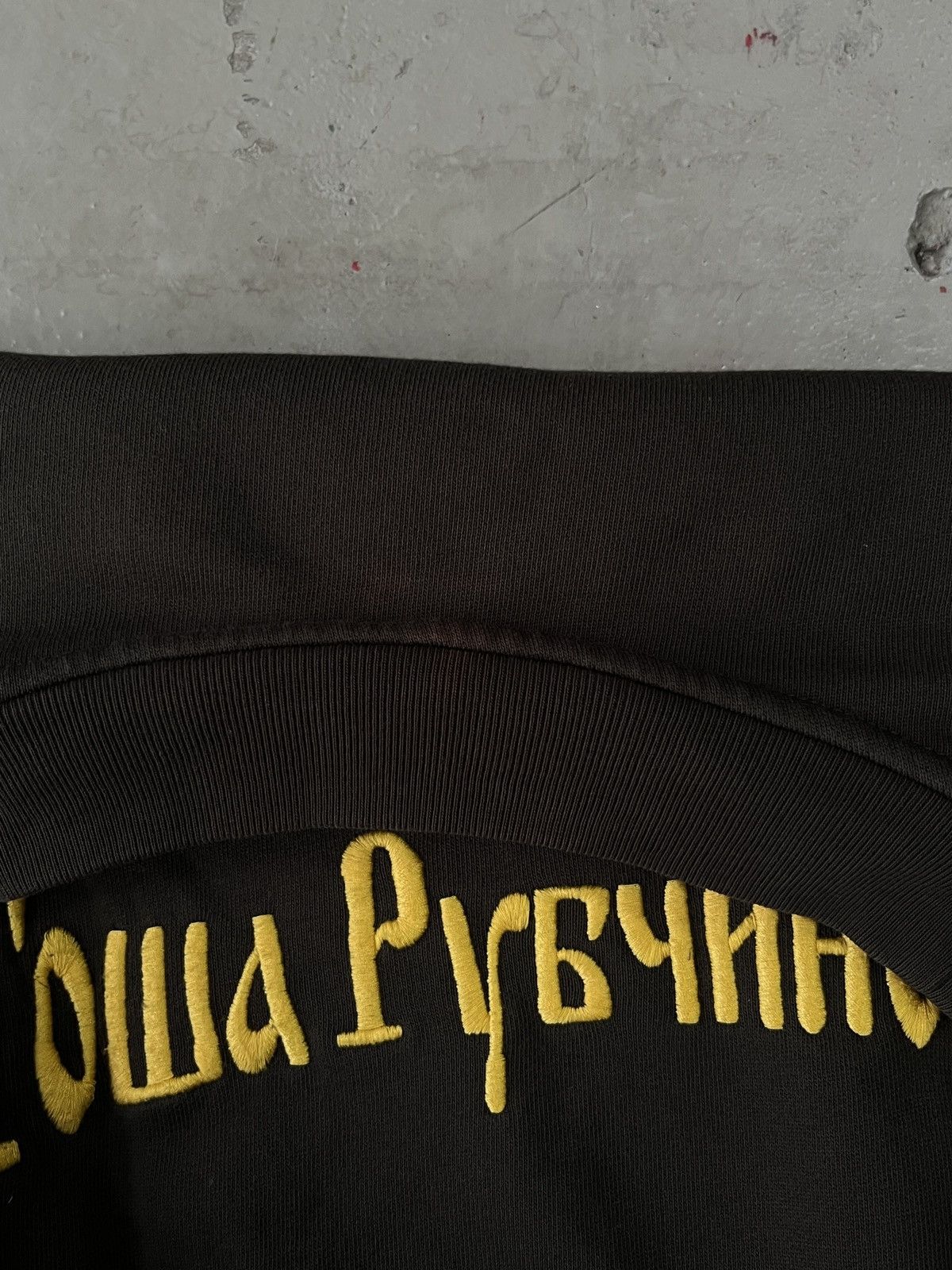 Gosha Rubchinskiy Gosha Green Dover Street Market DSM Japan Special Crewneck Size US S / EU 44-46 / 1 - 10 Thumbnail