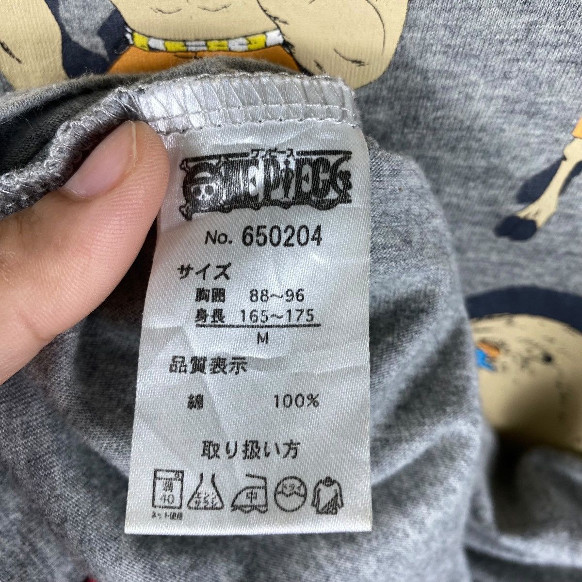 Anime Vintage 00's ONE PIECE The Many Faces Of Tony Tony Chopper Size US M / EU 48-50 / 2 - 7 Thumbnail