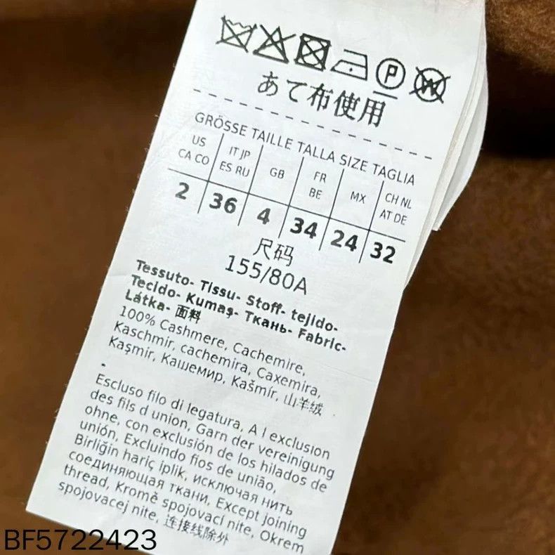 Max Mara Max Mara Tobacco-colored cashmere coat Size S / US 4 / IT 40 - 4 Thumbnail