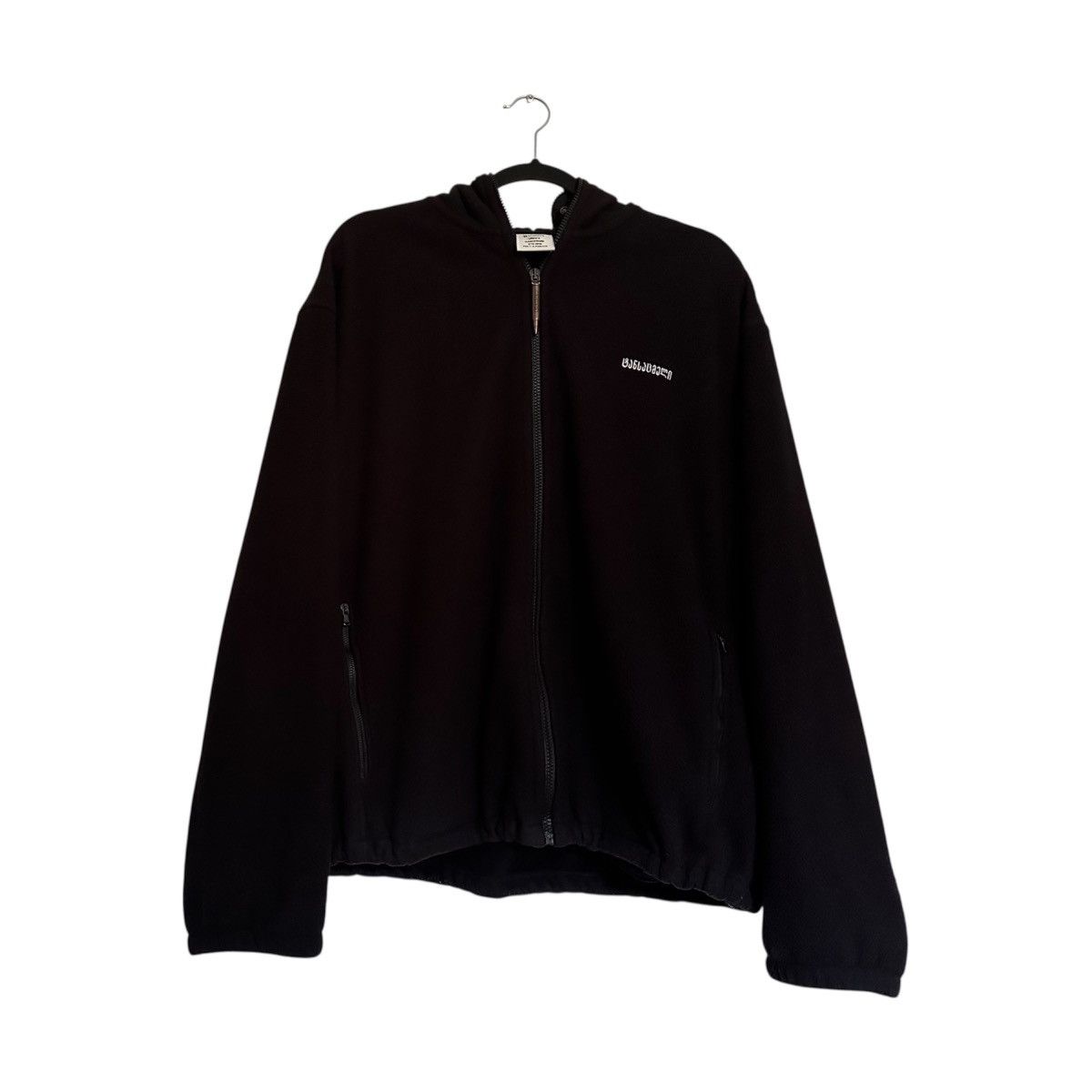 Vetements Vetements Gimp Bullet Fleece Zip Up hoodie SS18 Size US L / EU 52-54 / 3 - 3 Thumbnail