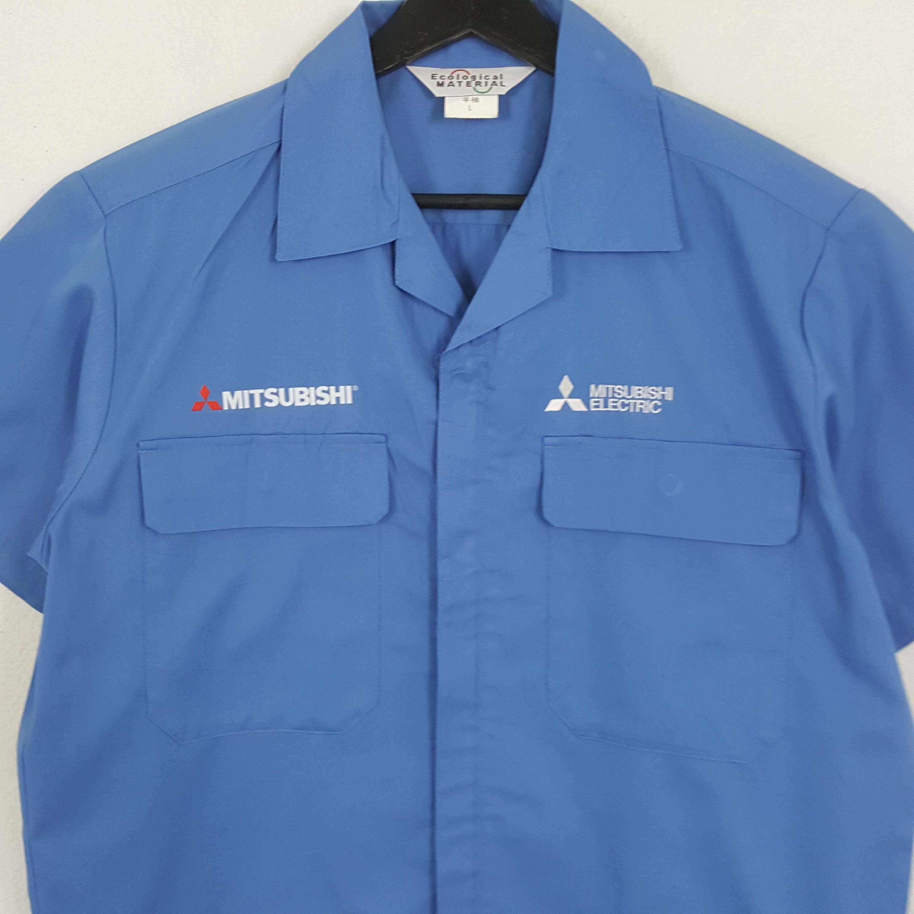 Vintage MITSUBISHI Japanese Motorsports Custom Art Workers Shirt Size US M / EU 48-50 / 2 - 4 Thumbnail