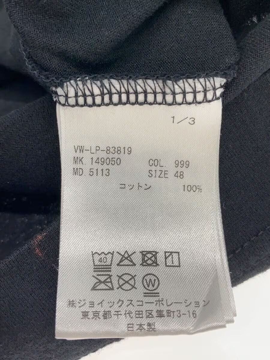 Vivienne Westwood University Of Peace Tee Size US M / EU 48-50 / 2 - 5 Thumbnail