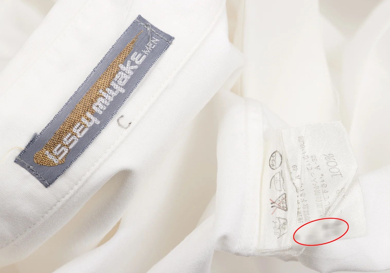 Issey Miyake Front Pleat Shirt in White, Size L Size US L / EU 52-54 / 3 - 17 Thumbnail