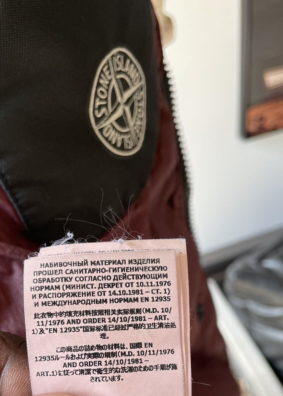 Stone Island Stone Island 贝 Crinkle Reps NY Down Size US M / EU 48-50 / 2 - 12 Thumbnail