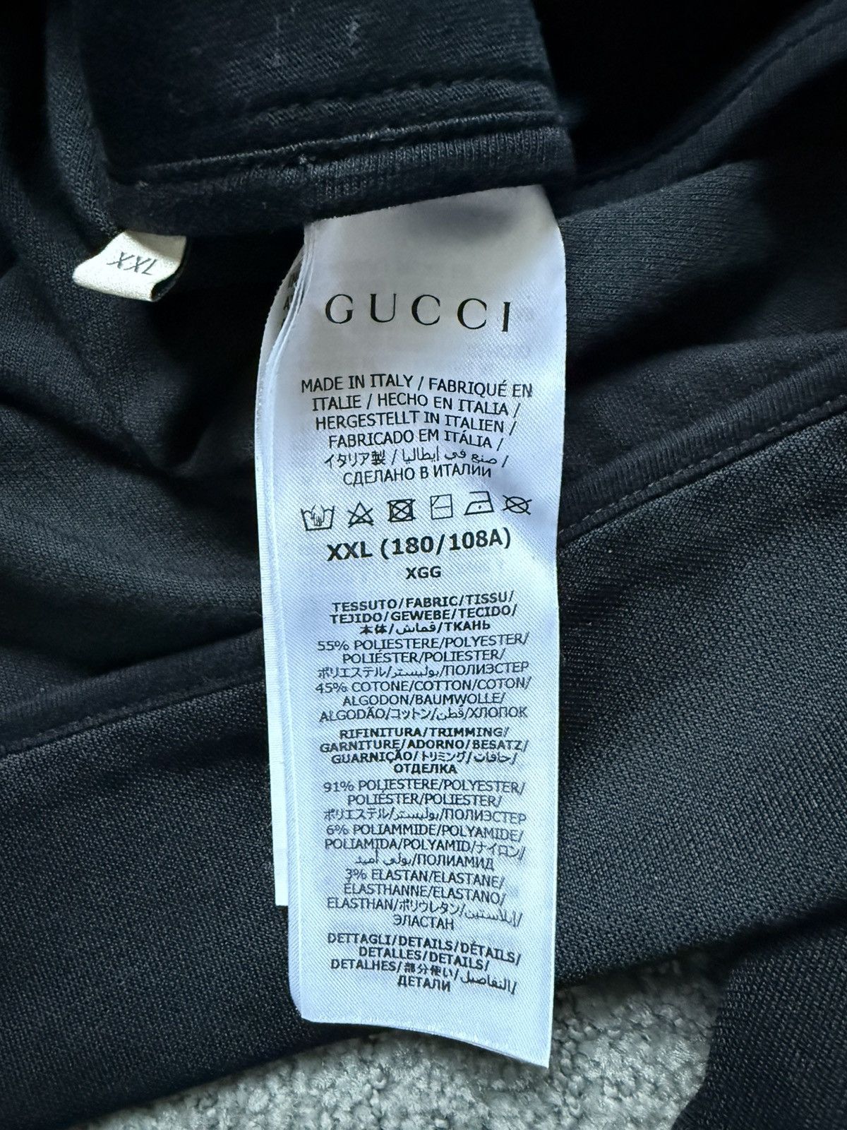 Gucci GG STRIPE TRACK JACKET Size US XXL / EU 58 / 5 - 6 Thumbnail