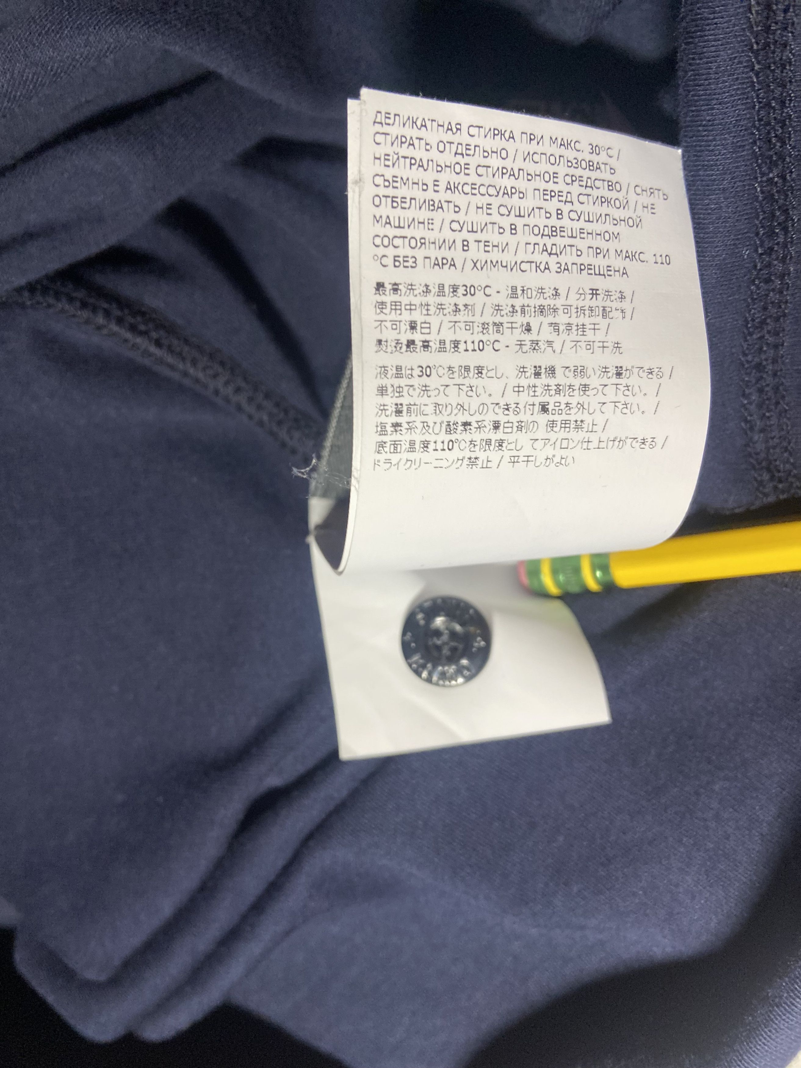 Stone Island Stone Island Long Sleeve Polo Size US M / EU 48-50 / 2 - 8 Thumbnail