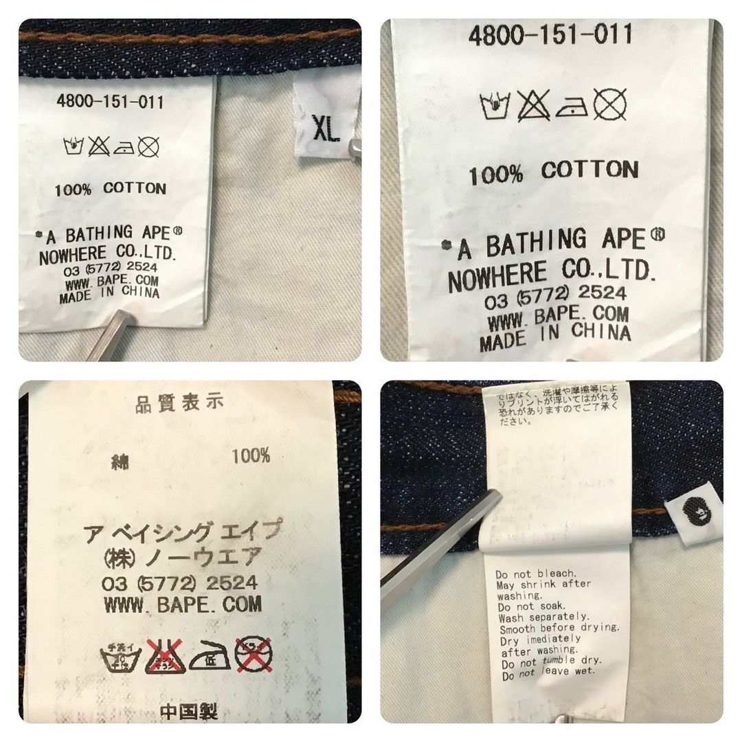 Bape ☠️Pirate Store limited☠️ BAPE CROSS BORN Denim Shorts ★size XL Size US 36 / EU 52 - 7 Thumbnail