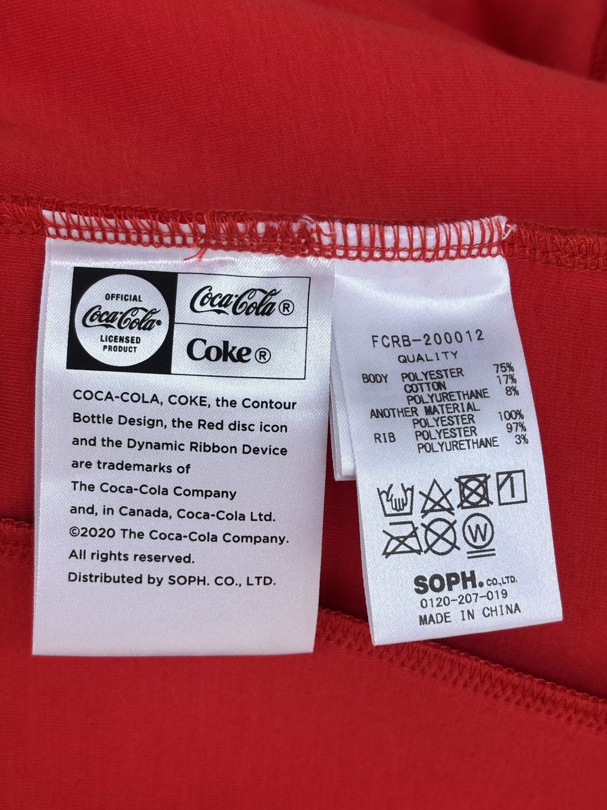 F.C.R.B S/S 2020 FCRB by Sophnet x Coca Cola Stars Zip up Jacket Size US XL / EU 56 / 4 - 13 Thumbnail