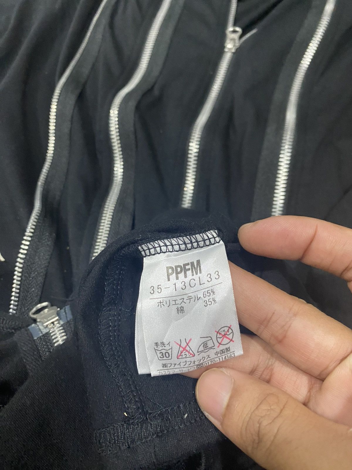 PPFM Ppfm Multizipper Detachable Hooded Size US S / EU 44-46 / 1 - 5 Thumbnail
