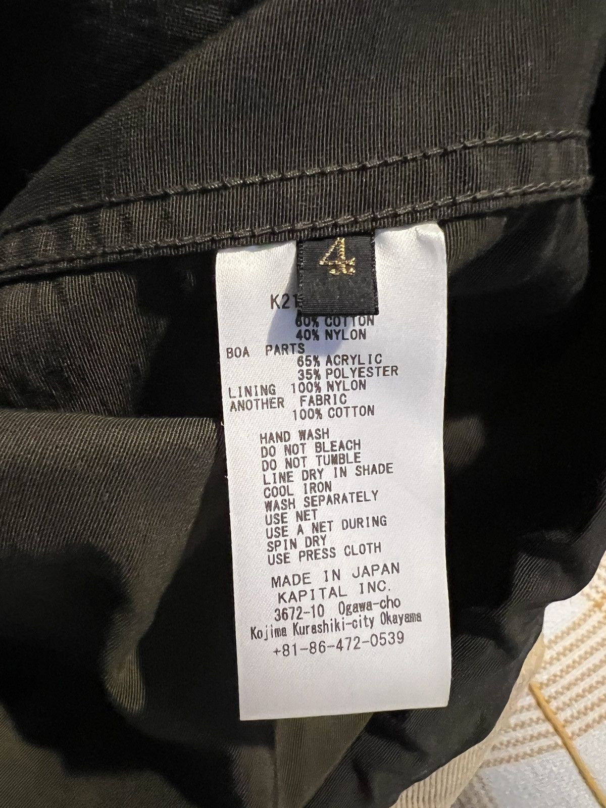 Kapital Kapital 60 / 40 Anorak Jacket Size US XL / EU 56 / 4 - 8 Thumbnail