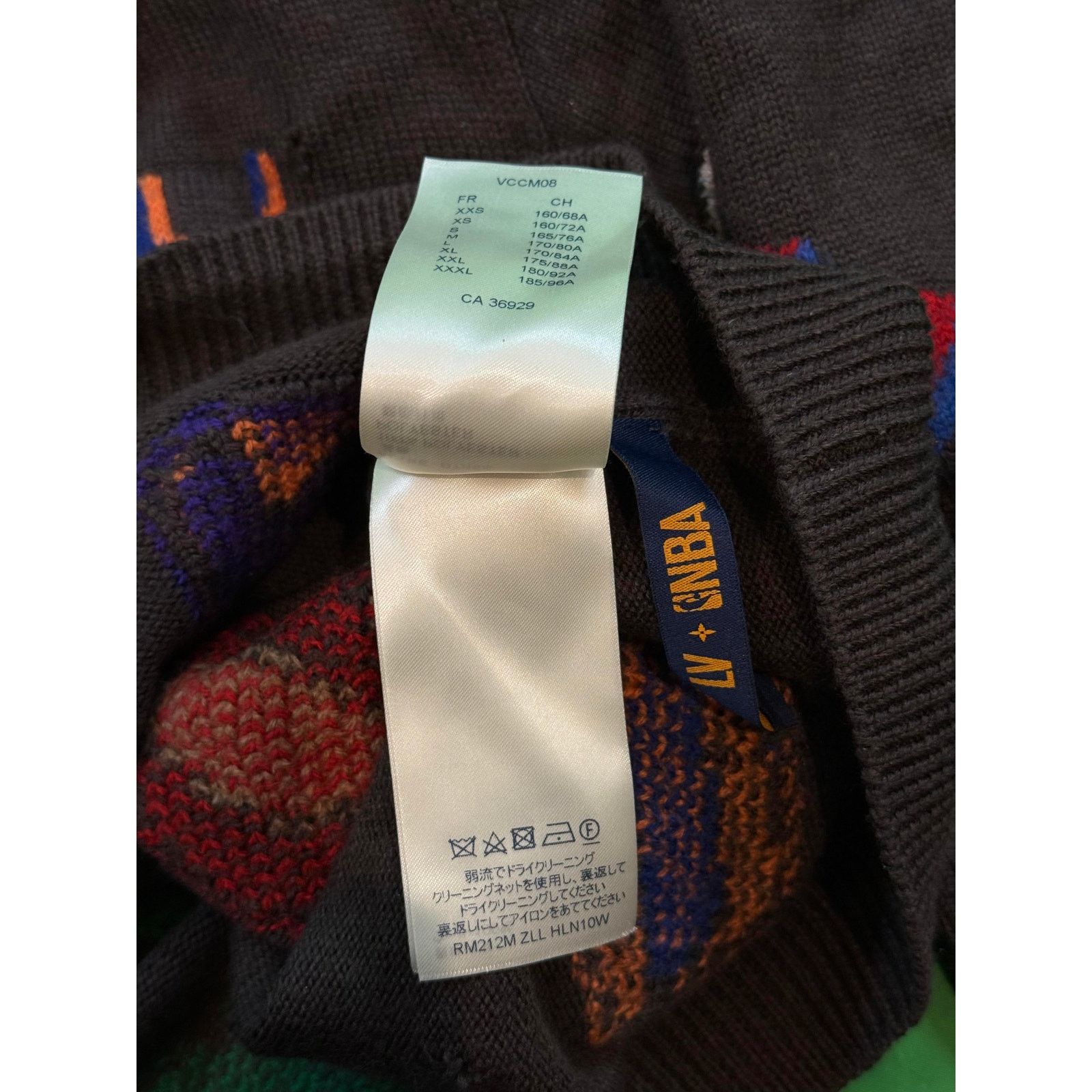 Louis Vuitton LV NBA Knit Brown Multi Sweater Size US M / EU 48-50 / 2 - 8 Thumbnail