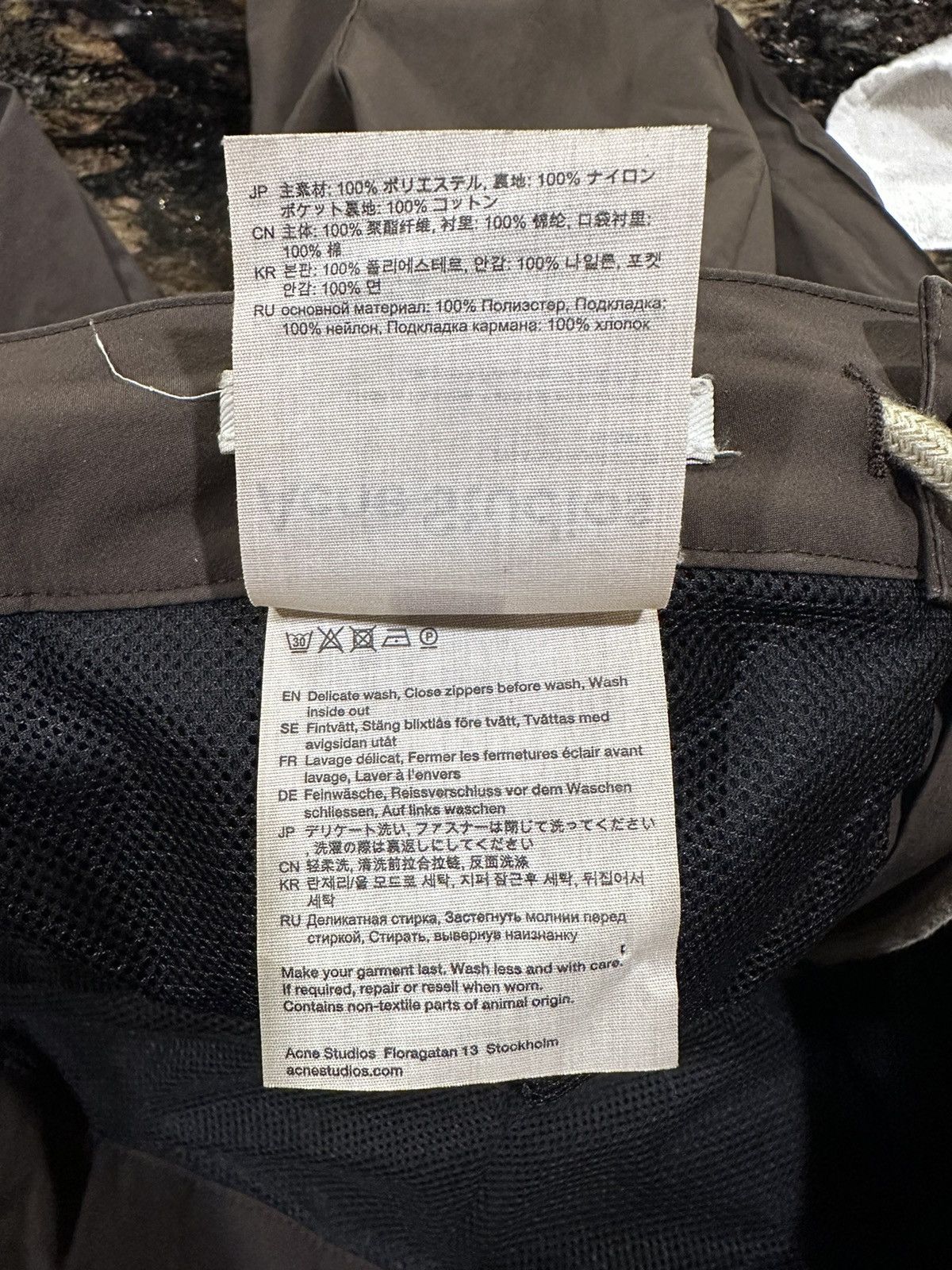 Acne Studios Acne Studios Brown Polyester Twill Technical Trouser Pants Size US 34 / EU 50 - 13 Thumbnail