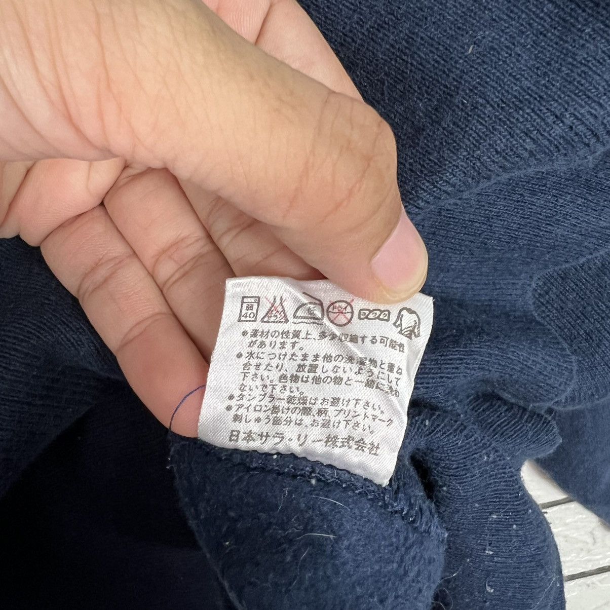 Champion Vintage CHAMPION REVERSE WEAVE M.I.T. Sweatshirt #4253-C193 Size US M / EU 48-50 / 2 - 12 Thumbnail