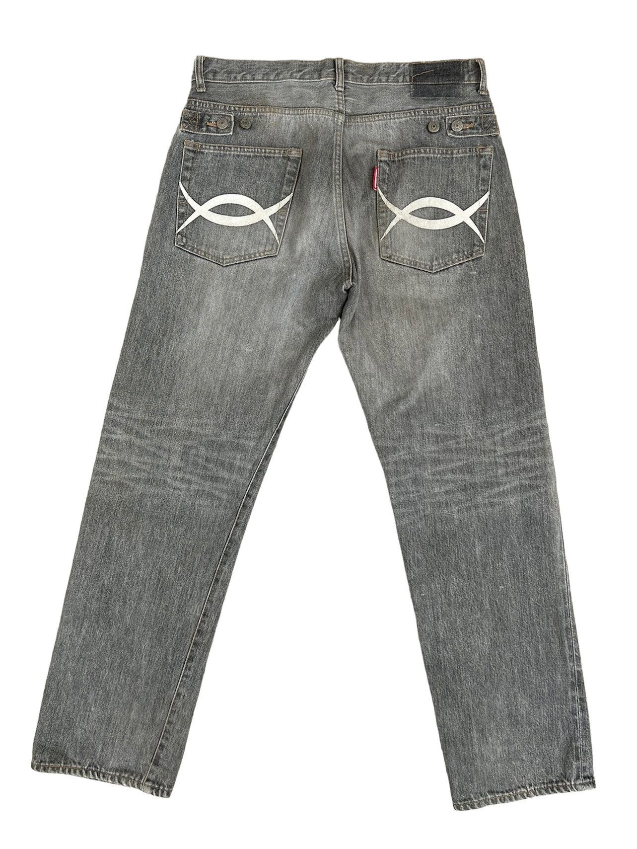 QUENCHLOUD Vintage QUENCH TOKYO Dirty Mud Denim Selvedge Jeans Size US 32 / EU 48 - 1 Thumbnail