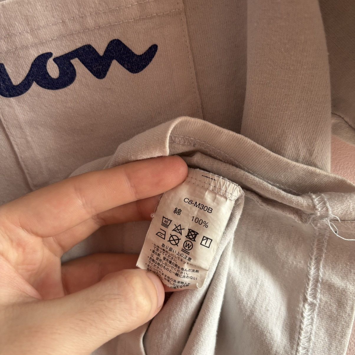 Beams Japan × Champion RARE Champion Japan Edition Boxy Pocket Tee Size US M / EU 48-50 / 2 - 6 Thumbnail