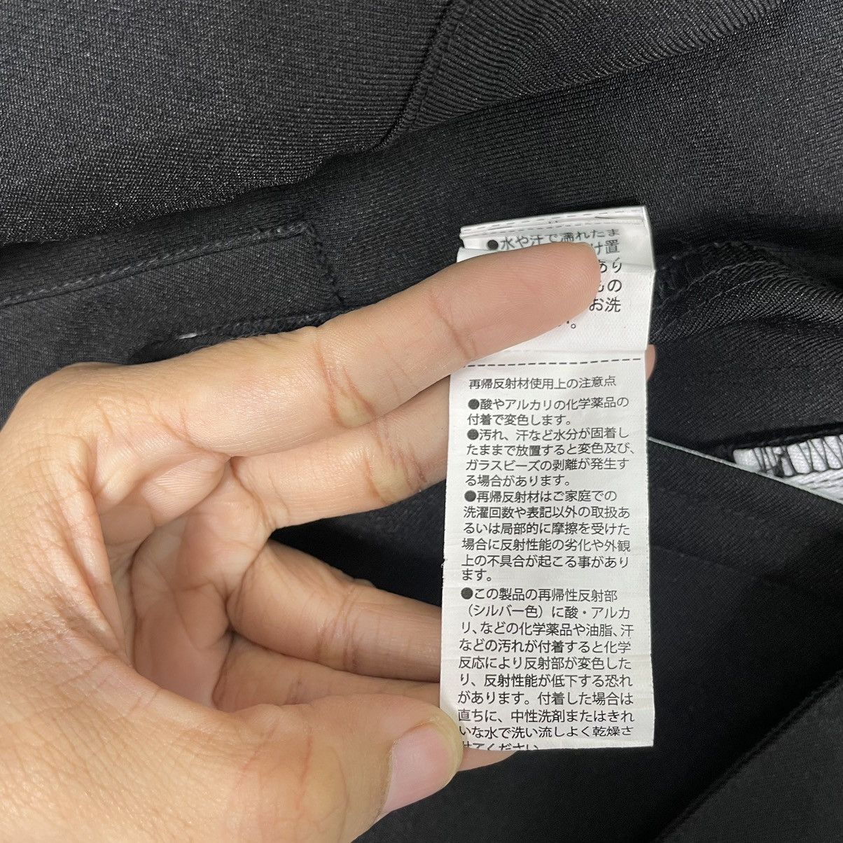💥MAZDA GEAR RACING SPELLOUT LOGO JACKET