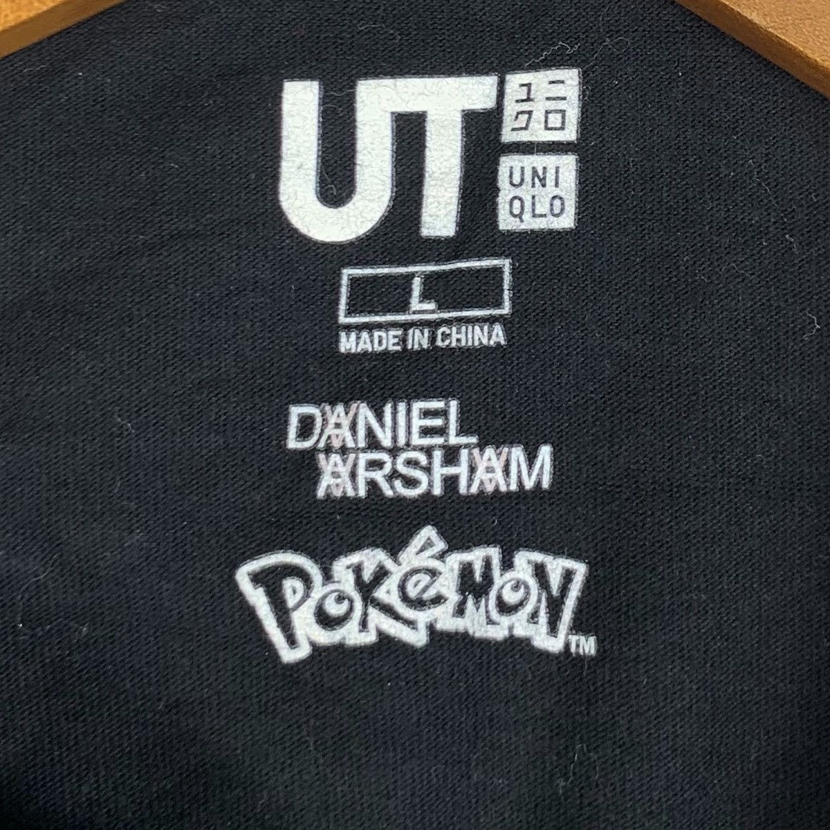 Daniel Arsham × Pokemon × Uniqlo POKEMON x DANIEL ARSHAM Mewtwo Visual Tee Shirt Size US L / EU 52-54 / 3 - 5 Thumbnail