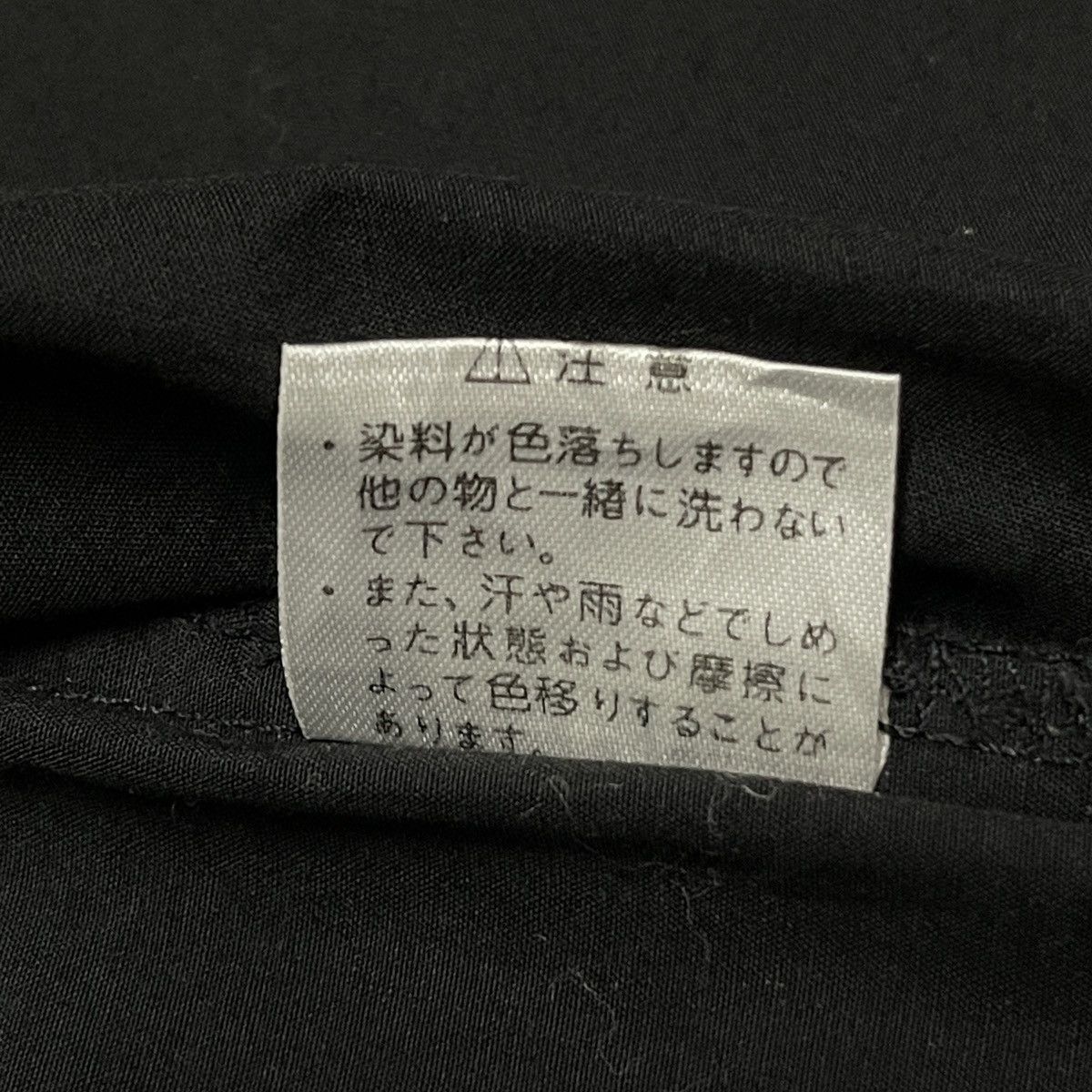 Le Grande Bleu (L.G.B.) Vintage In The Attic Detached Sleeves Patches Work Jacket Size US M / EU 48-50 / 2 - 24 Thumbnail