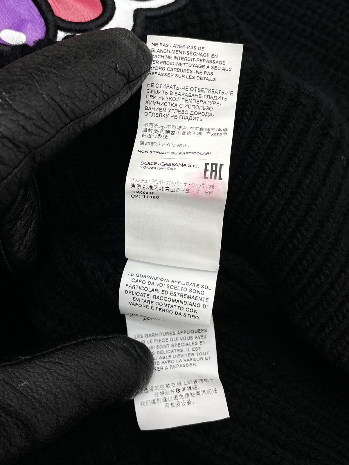 Dolce & Gabbana Dolce & Gabbana x Gianpiero D’Alessandro Capsule Sweater Size S / US 4 / IT 40 - 15 Thumbnail