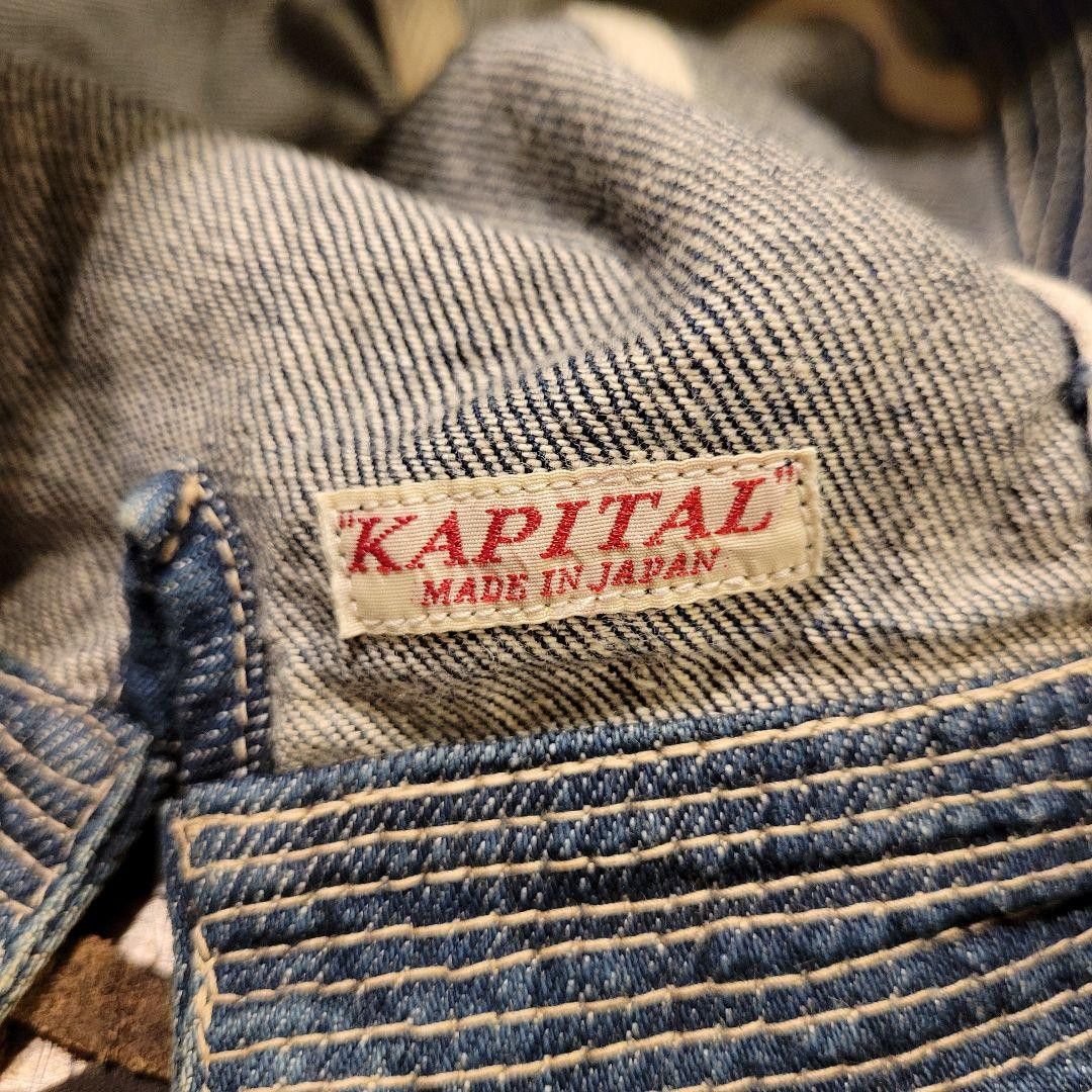 Kapital Old Man and the Sea Denim Cap Size ONE SIZE - 8 Thumbnail