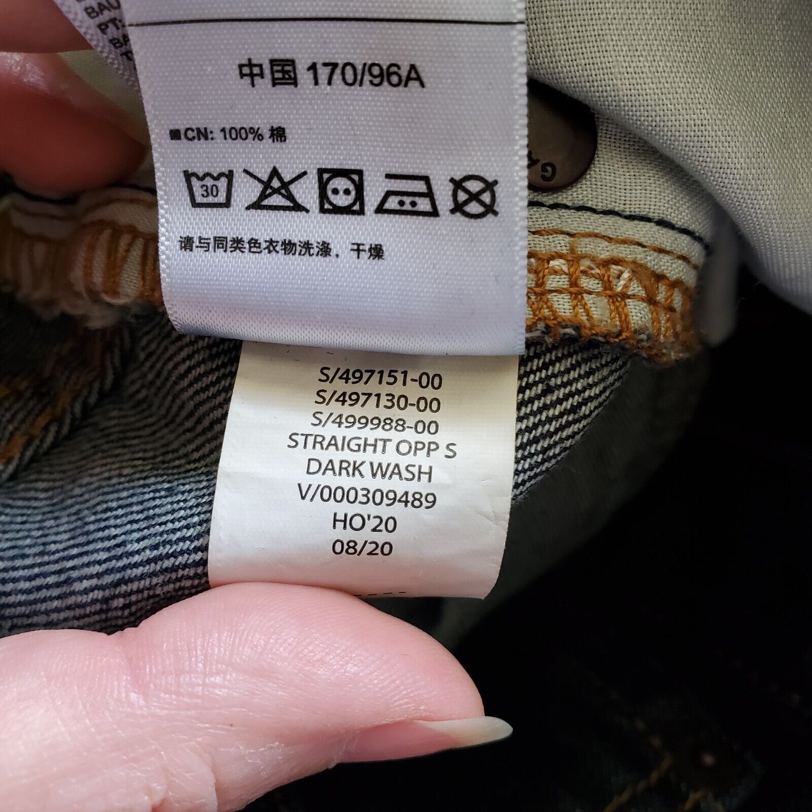 Gap Gap Jeans Denim Blue Mens 38x30 Straight Leg Mid Rise Pants Size US 38 / EU 54 - 15 Thumbnail