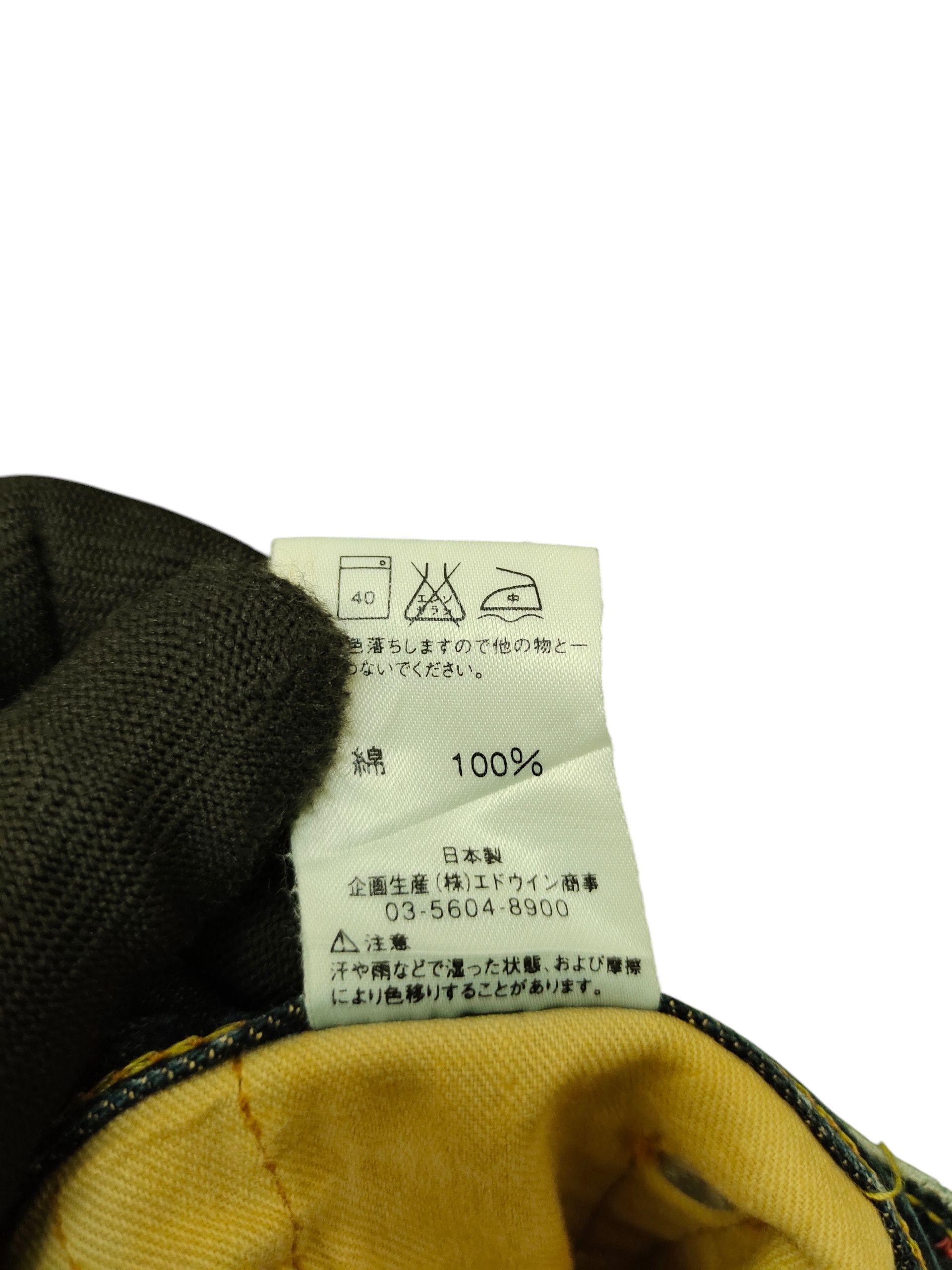 Comme des Garcons × Undercover Vintage Edwin 504 Japan Clawmark Distress Loose Denim Jeans Size US 29 - 12 Thumbnail