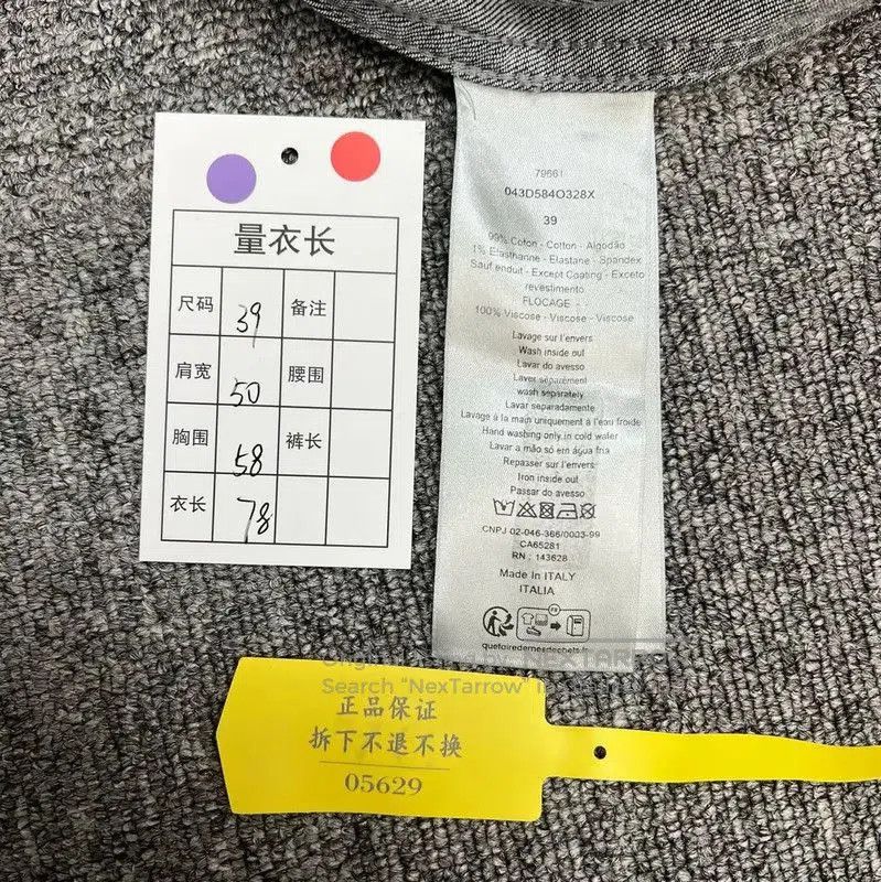 Dior Dior Multi-Color Cotton Long Sleeve Shirt . Size US M / EU 48-50 / 2 - 7 Thumbnail