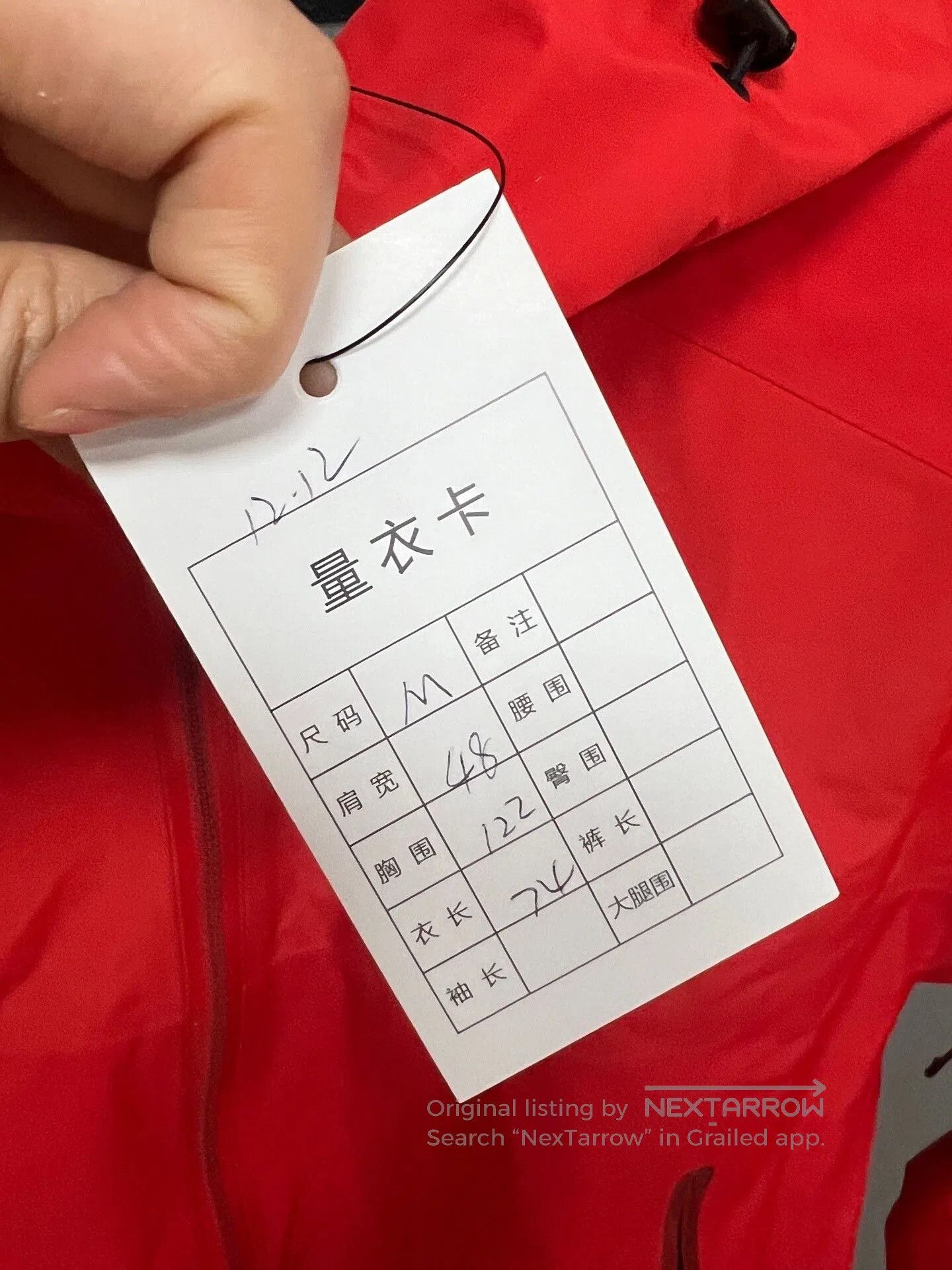 Arc'teryx arcteryx beta ar red shell jacket. Size US M / EU 48-50 / 2 - 5 Thumbnail