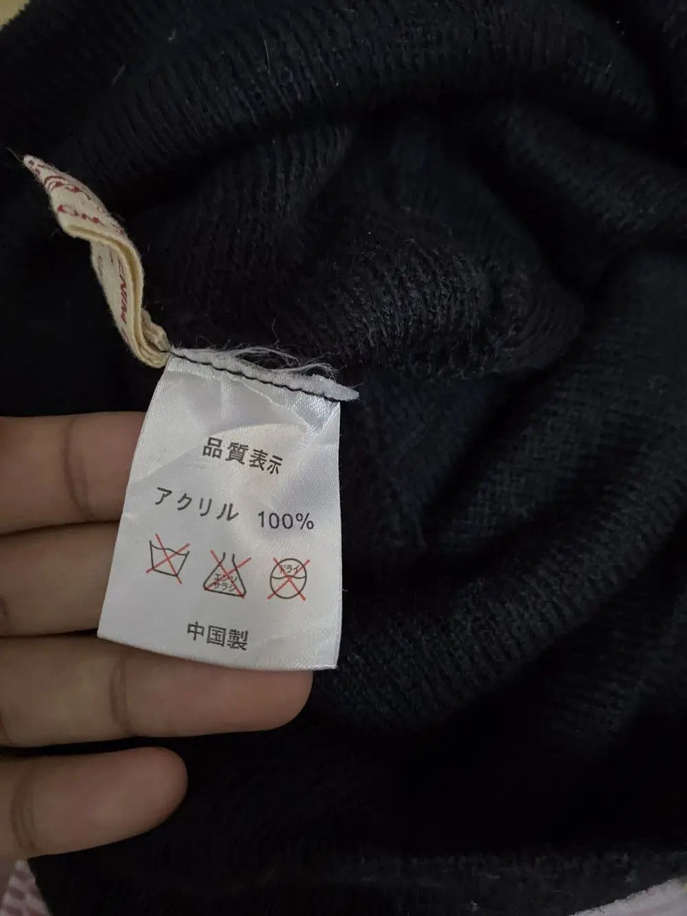 Japanese Brand Japanese Brand Rare Design Seditionaries Beanie Hat Size ONE SIZE - 8 Thumbnail