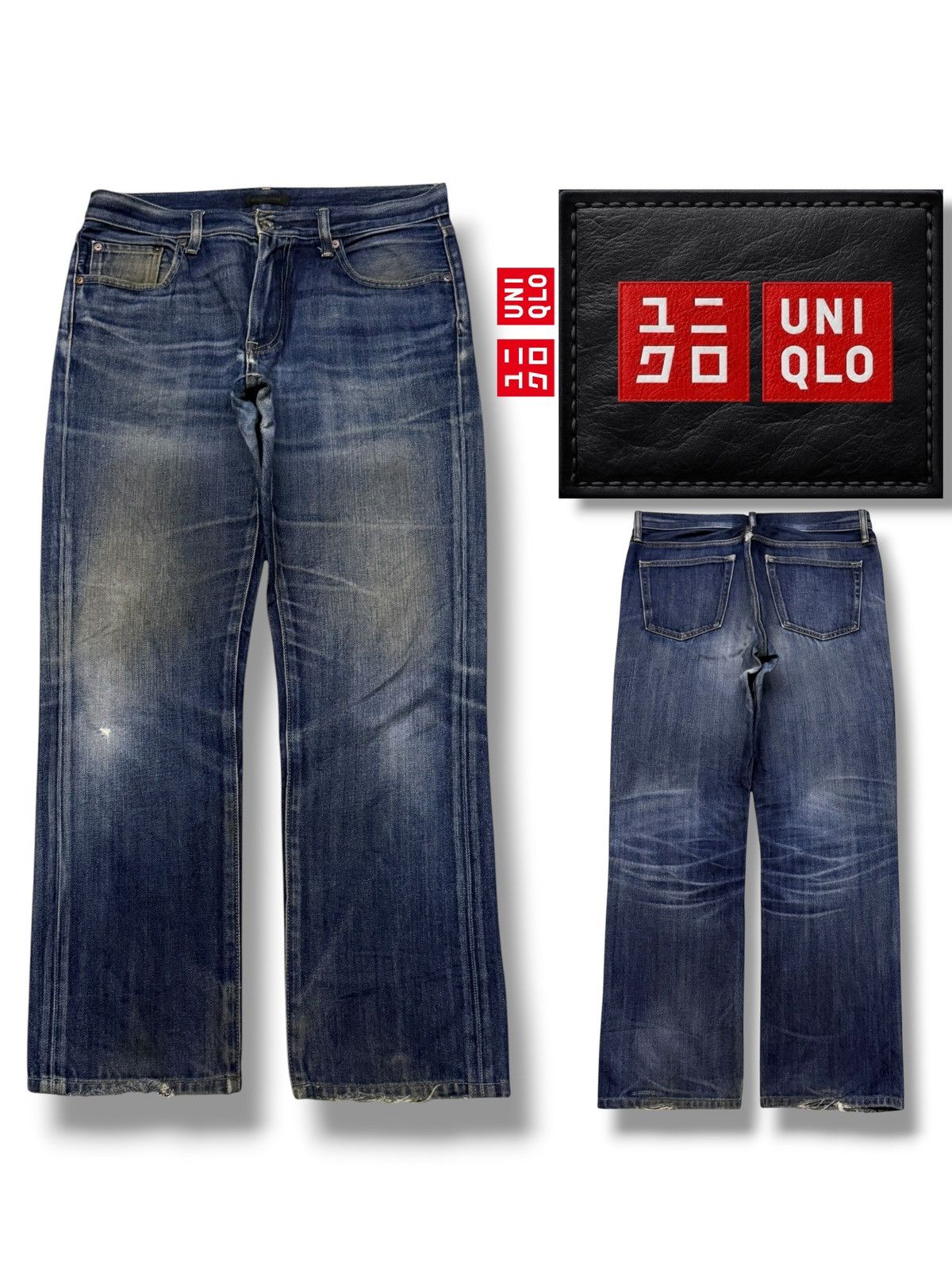 Uniqlo Vintage UNIQLO Kaihara Denim Japan | Regular Straight | W33 Size US 33 - 1 Thumbnail